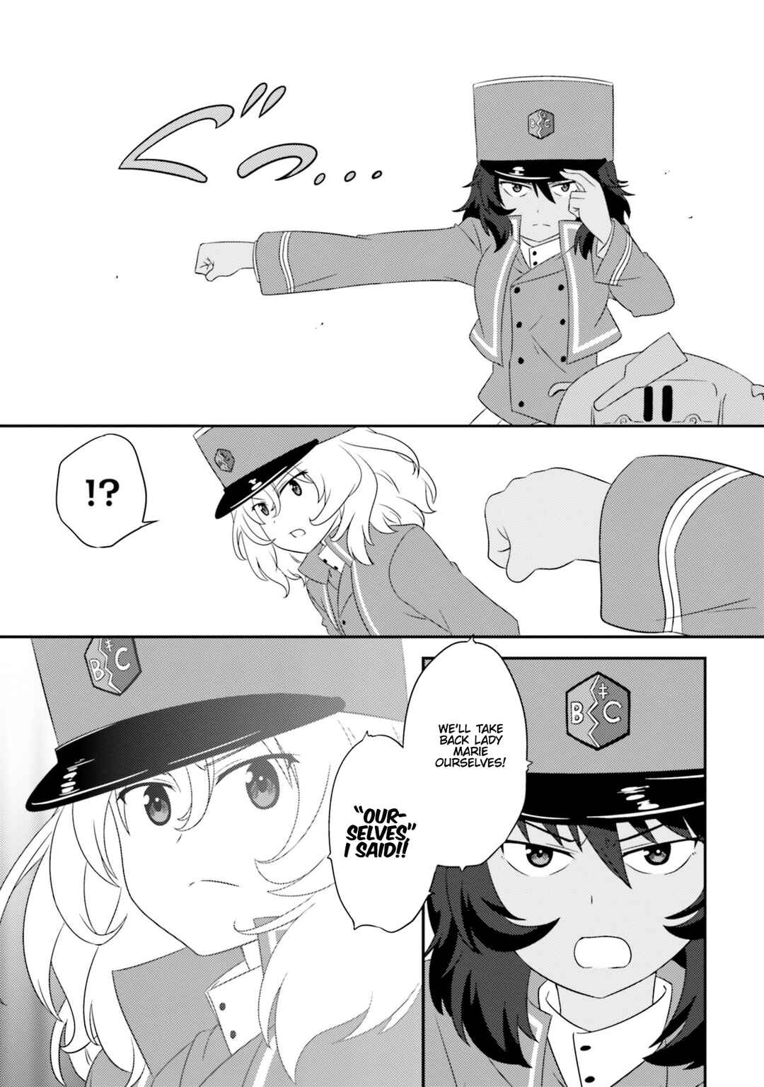 Page 20 Chapter 76 GIRLS und PANZER - Motto Love Love Sakusen desu!