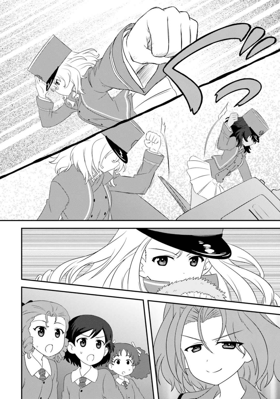 Page 21 Chapter 76 GIRLS und PANZER - Motto Love Love Sakusen desu!