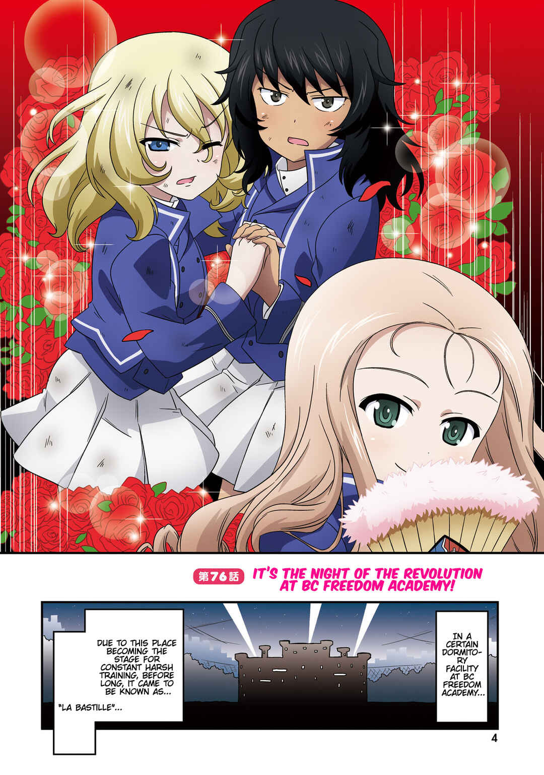 Page 5 Chapter 76 GIRLS und PANZER - Motto Love Love Sakusen desu!