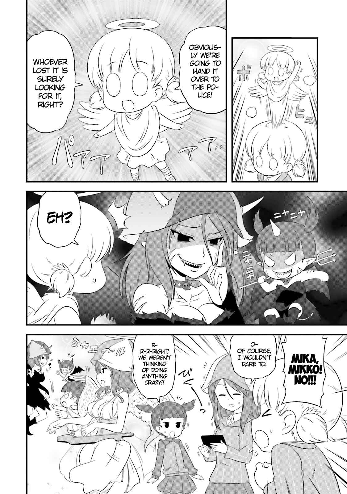 Page 4 Chapter 54 GIRLS und PANZER - Motto Love Love Sakusen desu!