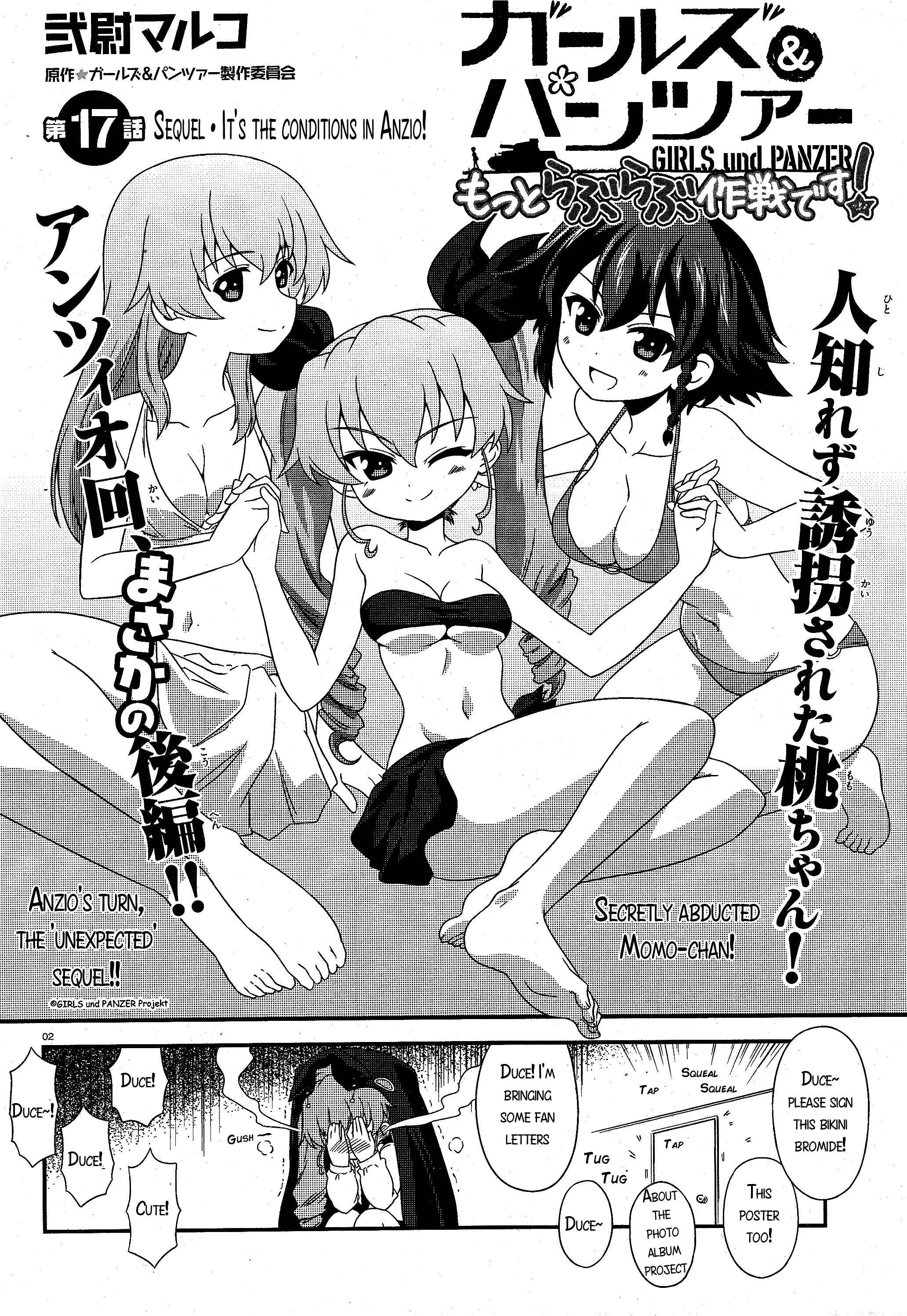 Page 2 Chapter 17 GIRLS und PANZER - Motto Love Love Sakusen desu!