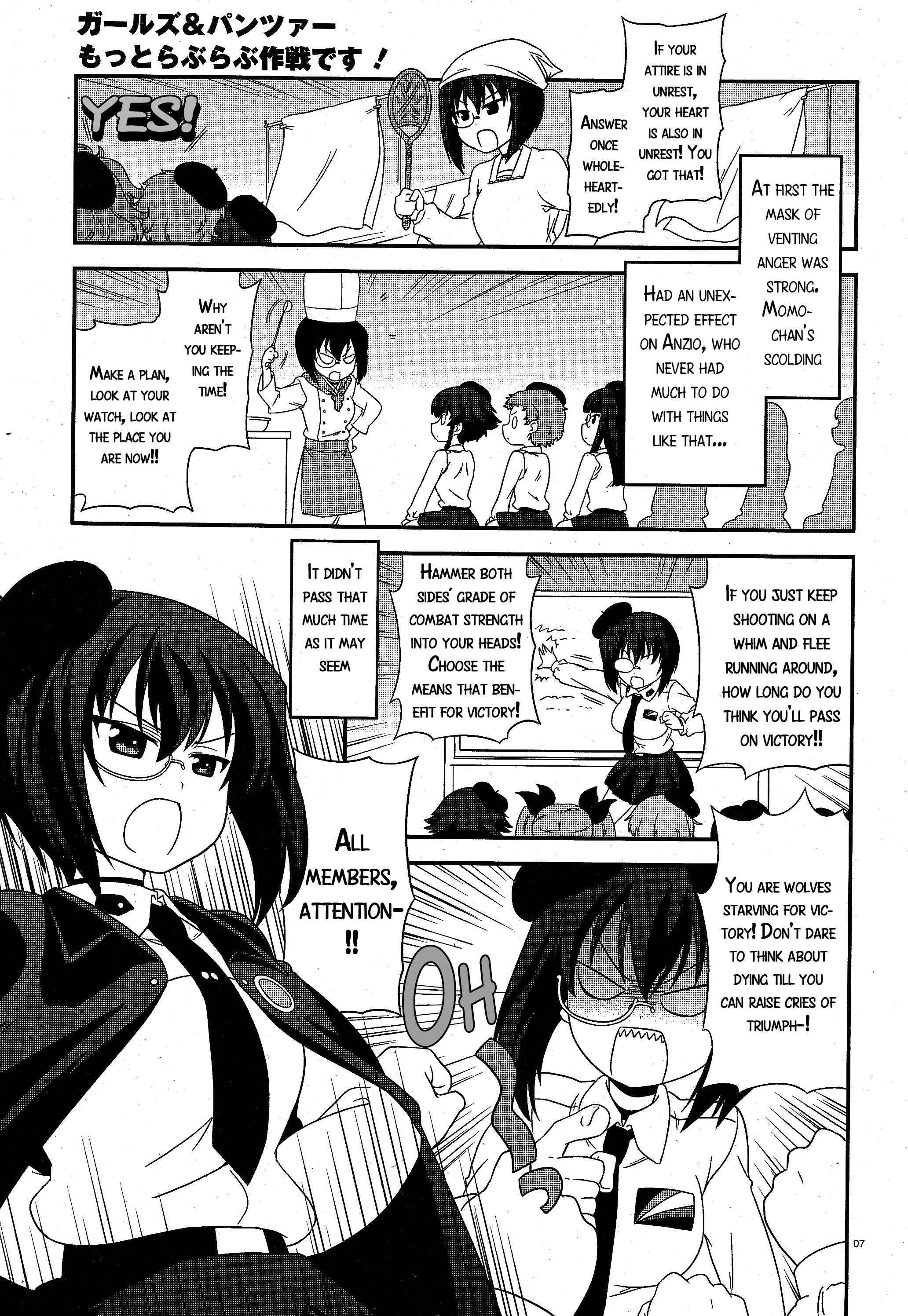 Page 7 Chapter 17 GIRLS und PANZER - Motto Love Love Sakusen desu!