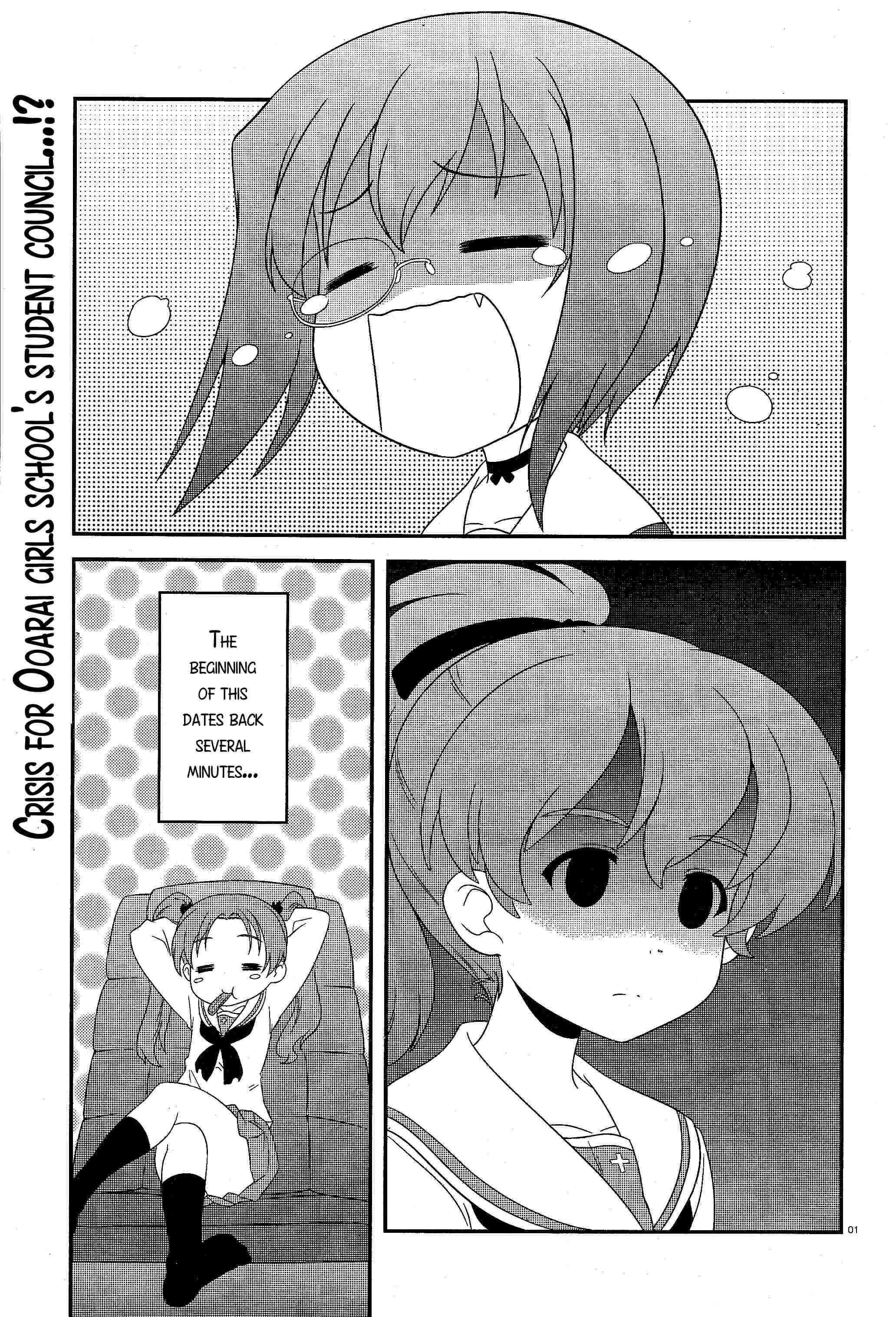 Page 1 Chapter 28 GIRLS und PANZER - Motto Love Love Sakusen desu!