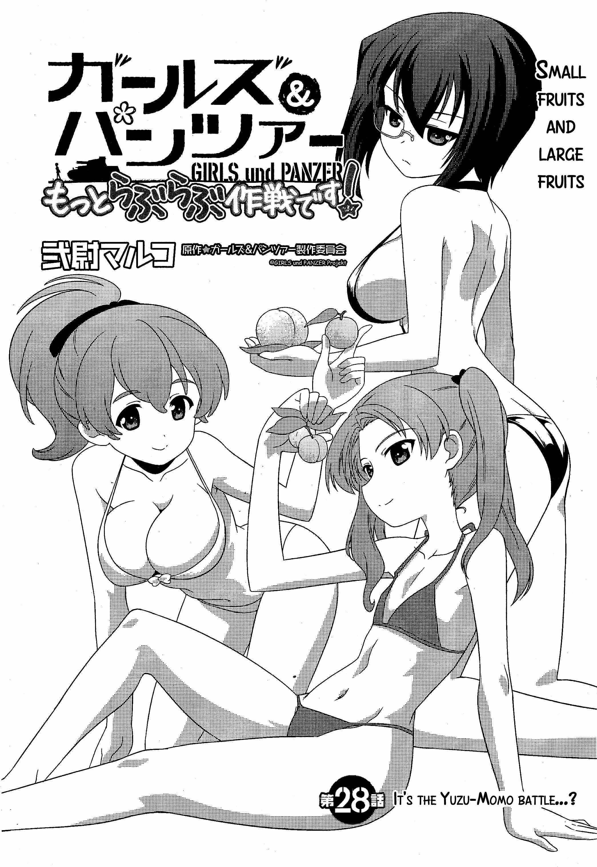 Page 2 Chapter 28 GIRLS und PANZER - Motto Love Love Sakusen desu!
