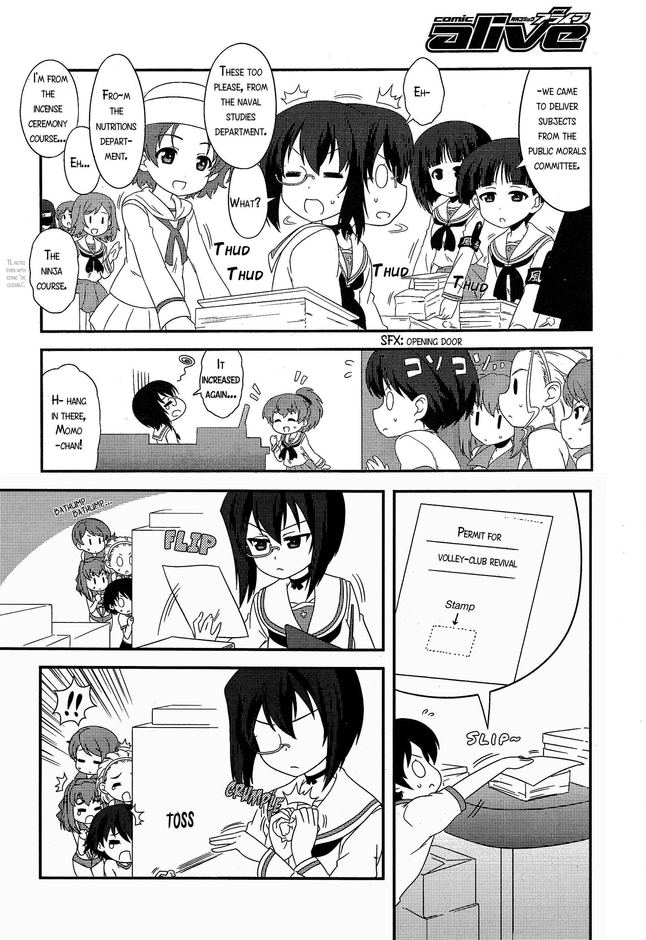 Page 4 Chapter 28 GIRLS und PANZER - Motto Love Love Sakusen desu!