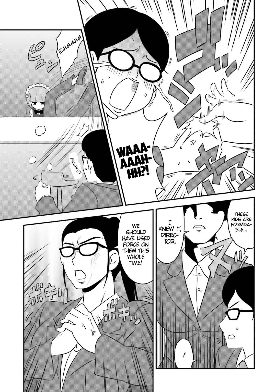 Page 15 Chapter 57 GIRLS und PANZER - Motto Love Love Sakusen desu!