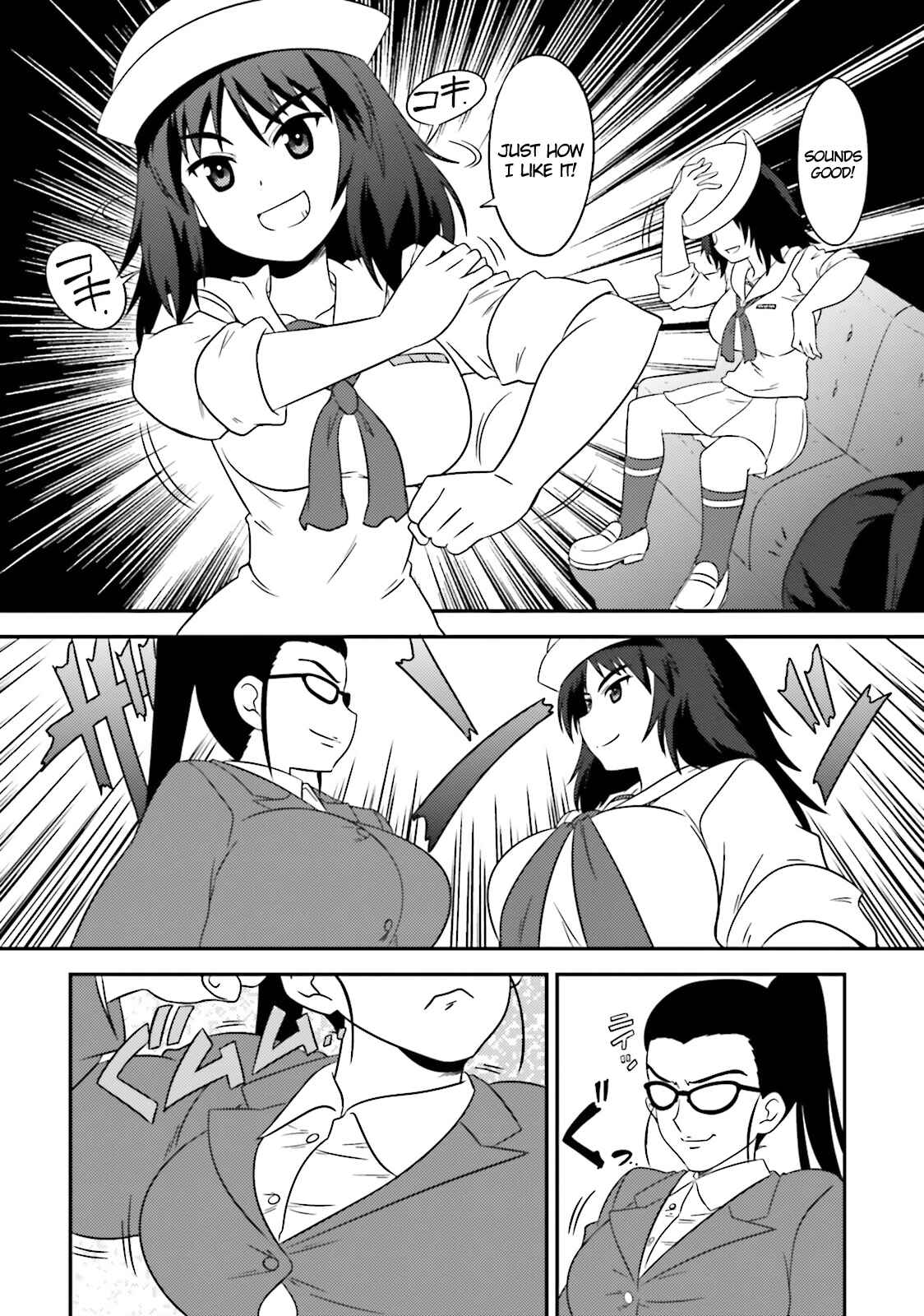 Page 16 Chapter 57 GIRLS und PANZER - Motto Love Love Sakusen desu!