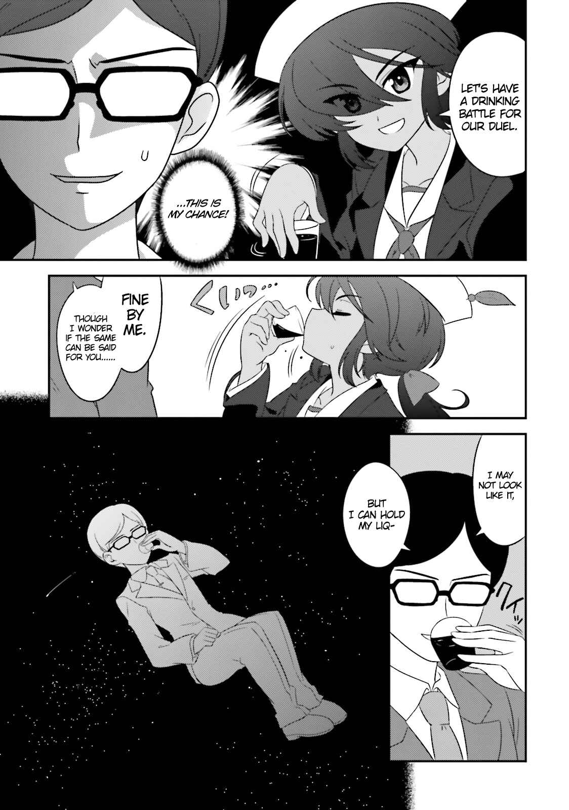 Page 19 Chapter 57 GIRLS und PANZER - Motto Love Love Sakusen desu!