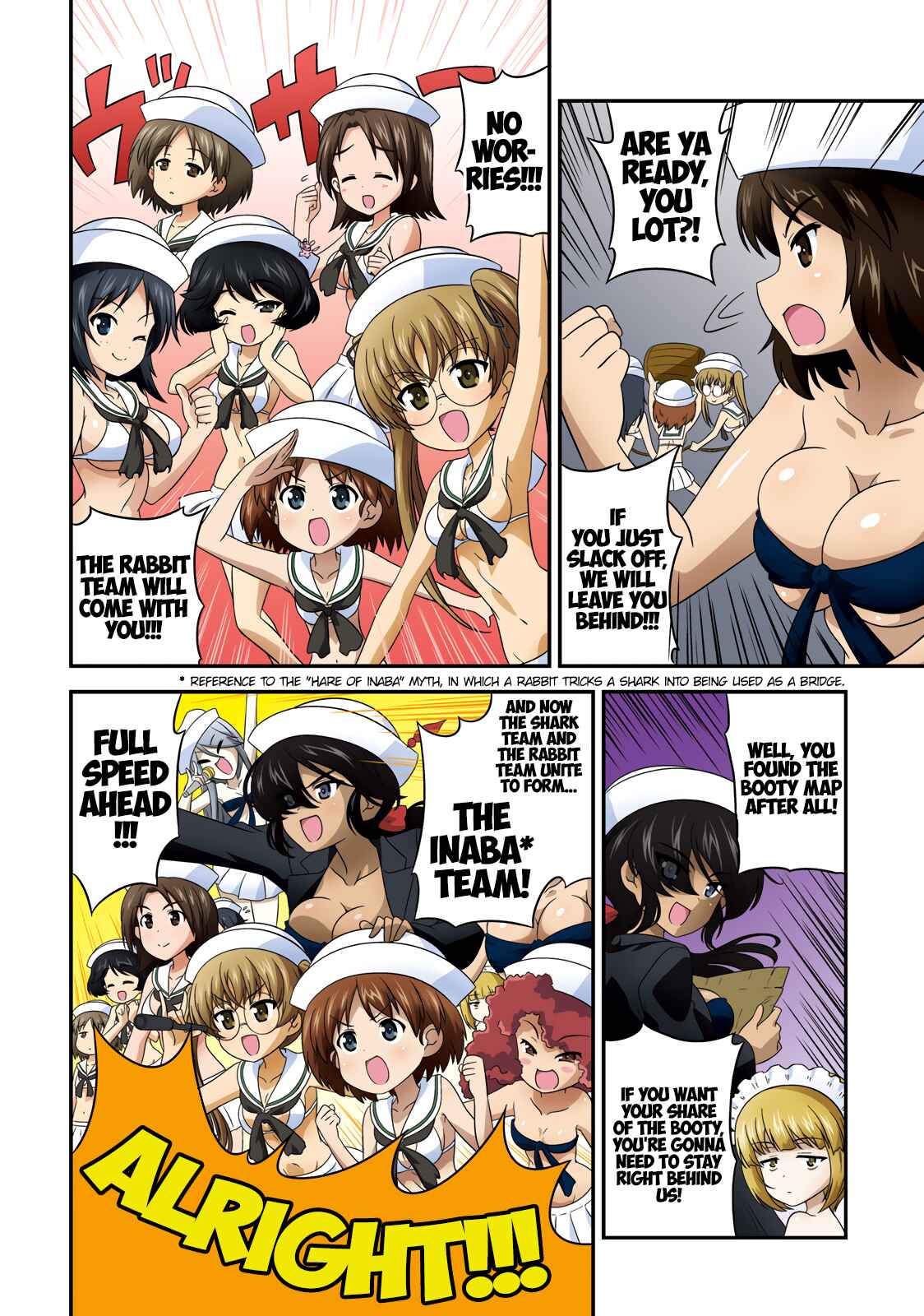 Page 2 Chapter 57 GIRLS und PANZER - Motto Love Love Sakusen desu!