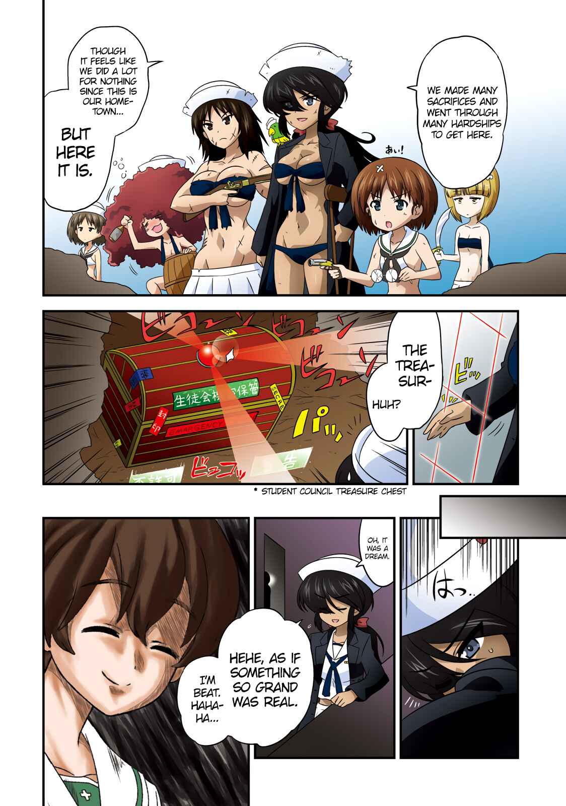 Page 4 Chapter 57 GIRLS und PANZER - Motto Love Love Sakusen desu!