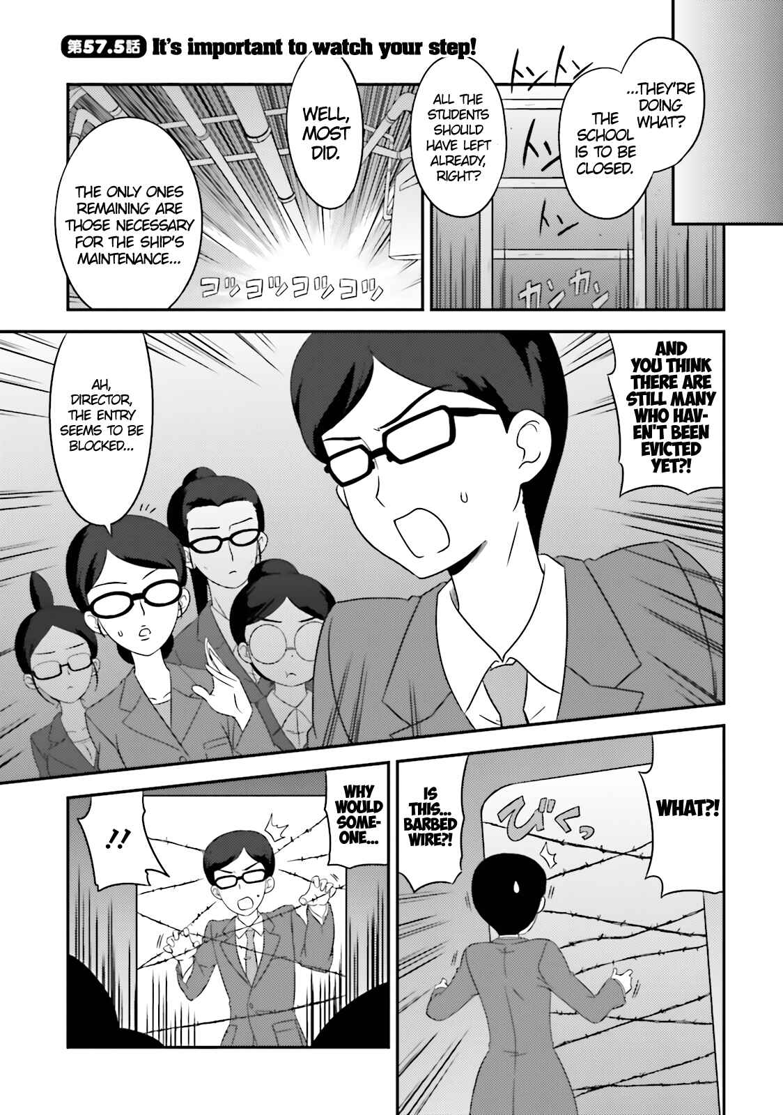 Page 5 Chapter 57 GIRLS und PANZER - Motto Love Love Sakusen desu!