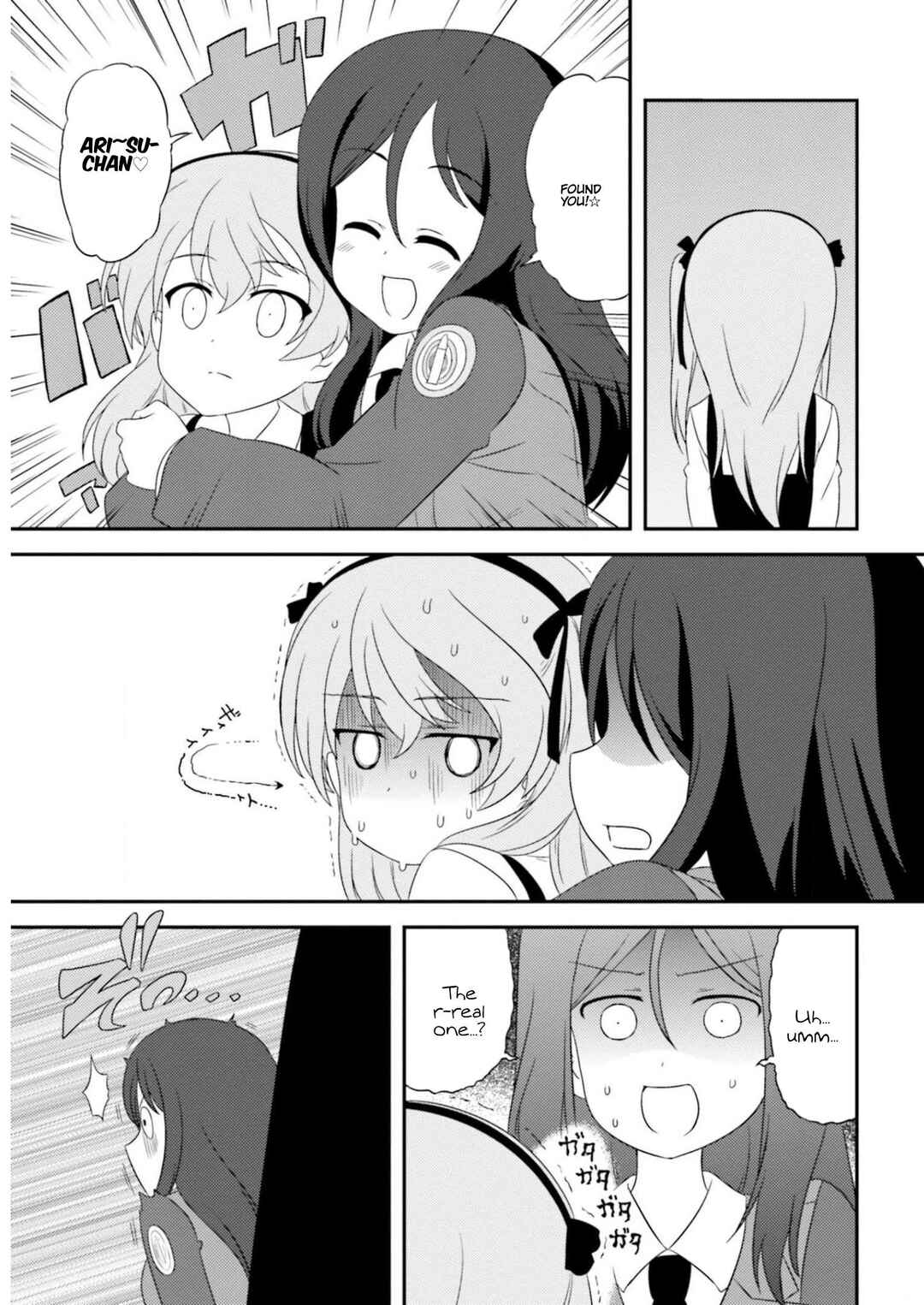 Page 5 Chapter 85 GIRLS und PANZER - Motto Love Love Sakusen desu!