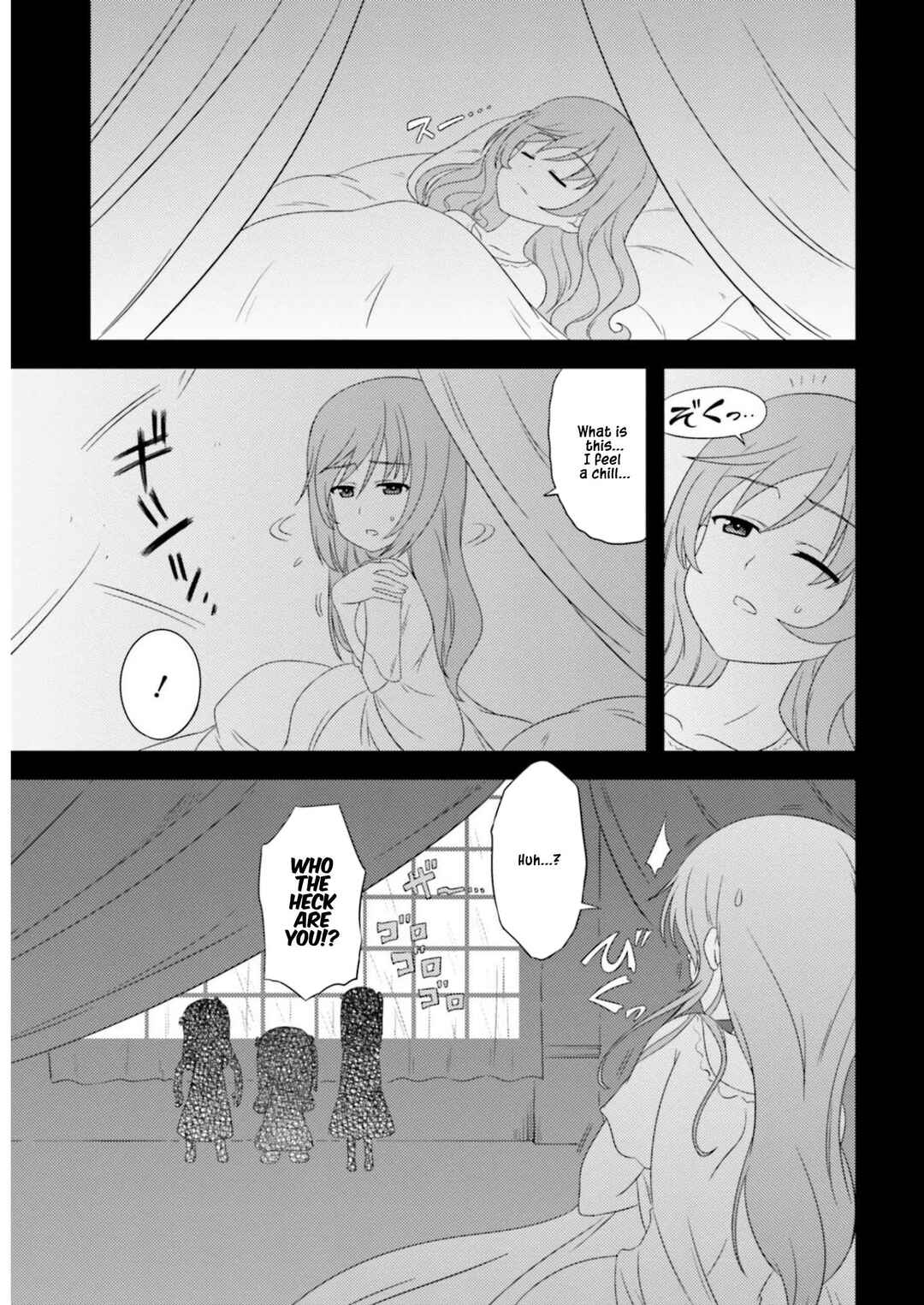 Page 7 Chapter 85 GIRLS und PANZER - Motto Love Love Sakusen desu!
