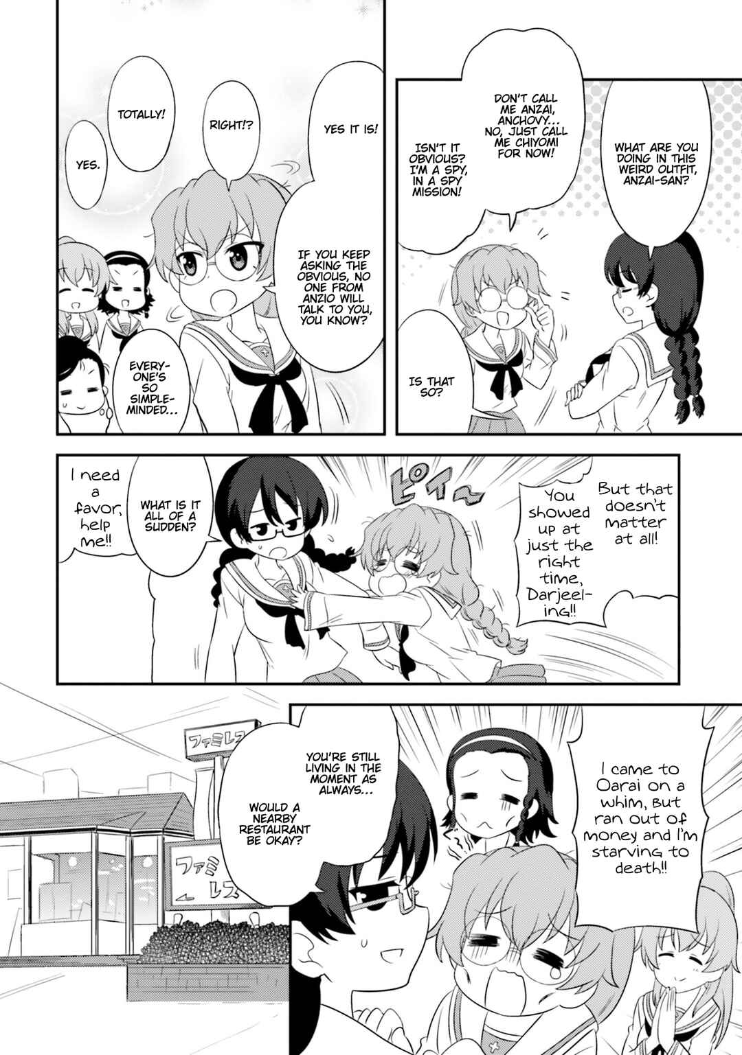 Page 10 Chapter 79 GIRLS und PANZER - Motto Love Love Sakusen desu!