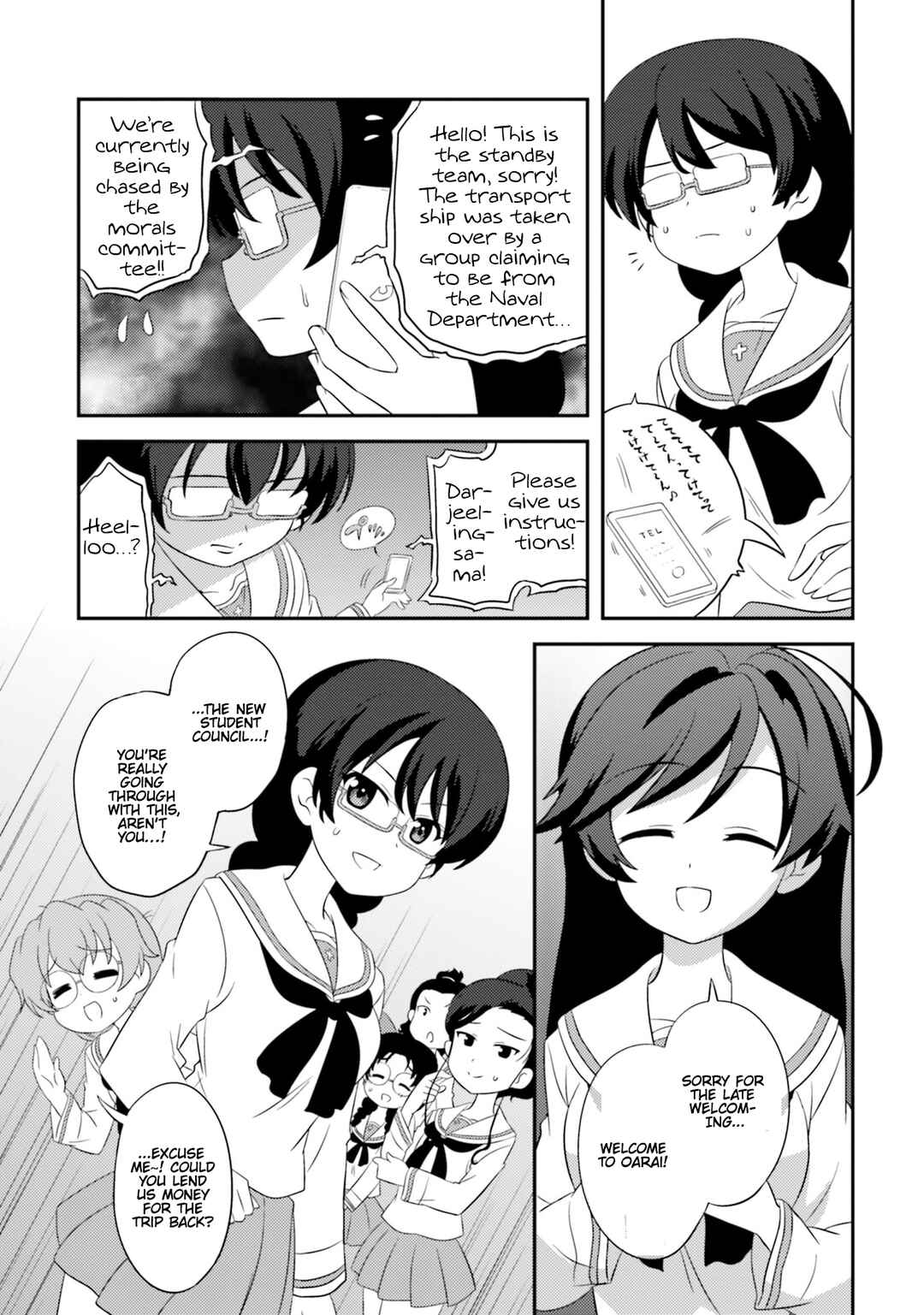 Page 13 Chapter 79 GIRLS und PANZER - Motto Love Love Sakusen desu!