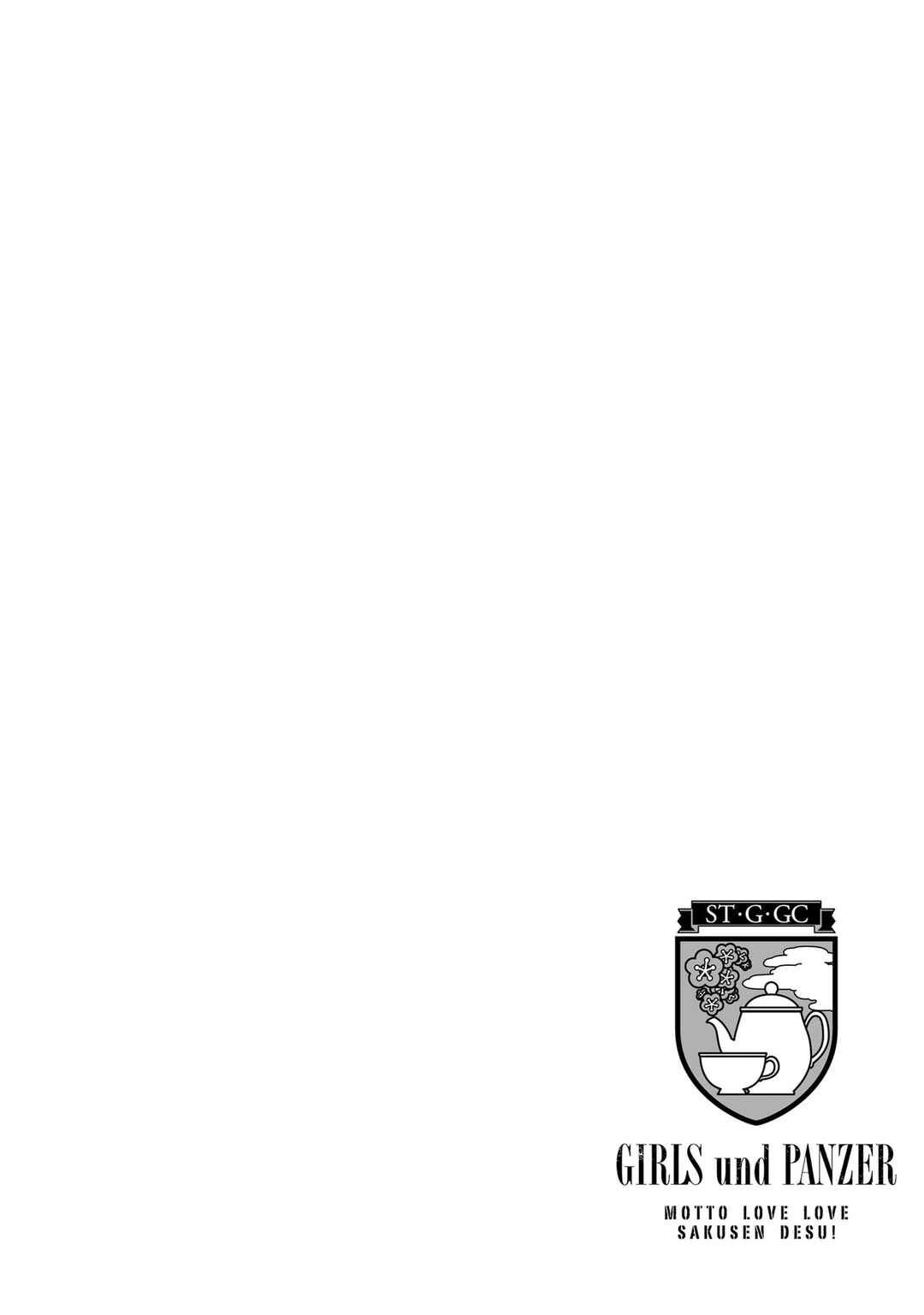 Page 16 Chapter 79 GIRLS und PANZER - Motto Love Love Sakusen desu!