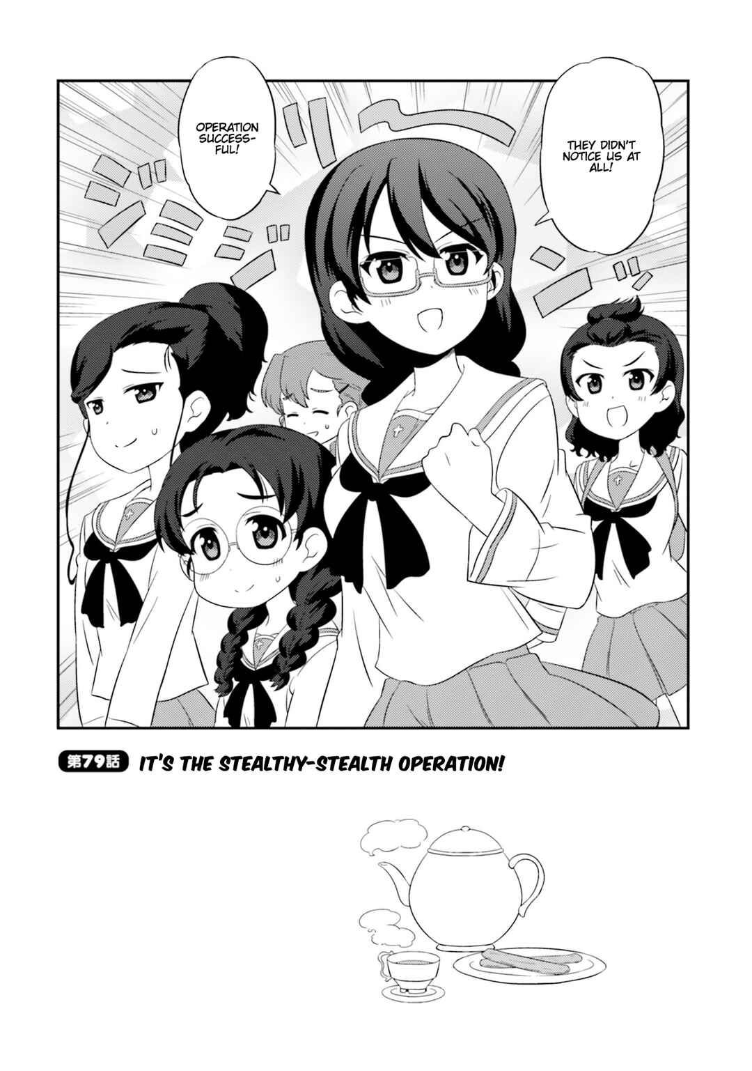 Page 2 Chapter 79 GIRLS und PANZER - Motto Love Love Sakusen desu!