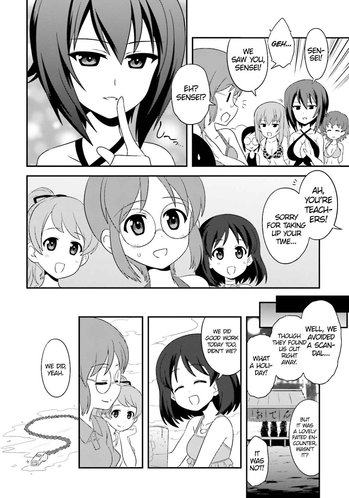 Page 16 Chapter 55 GIRLS und PANZER - Motto Love Love Sakusen desu!