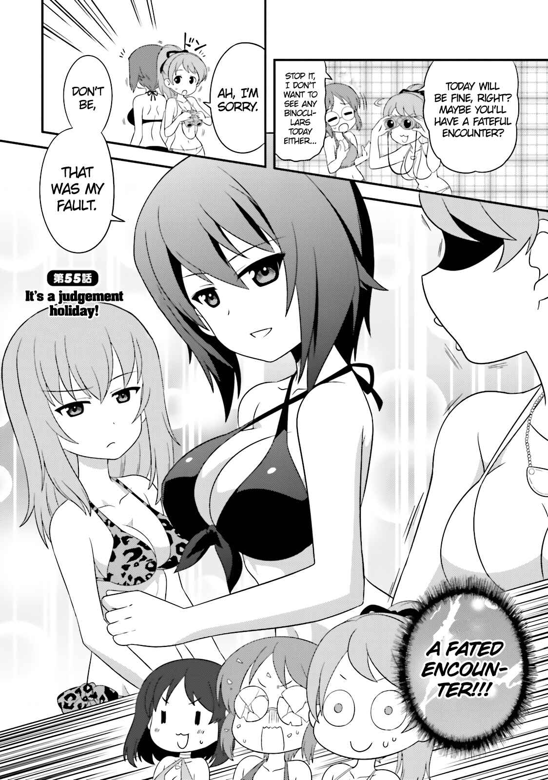 Page 4 Chapter 55 GIRLS und PANZER - Motto Love Love Sakusen desu!