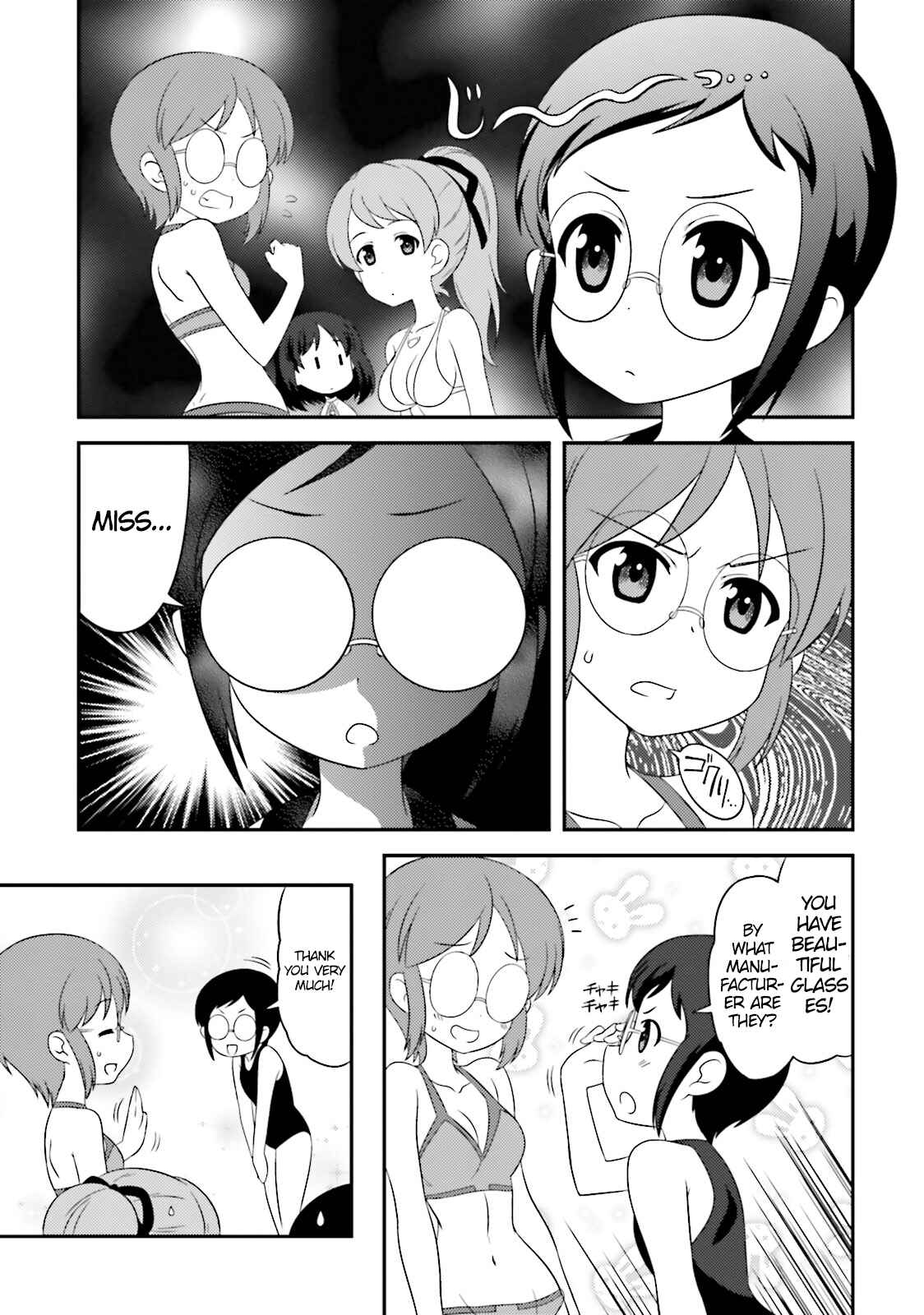 Page 7 Chapter 55 GIRLS und PANZER - Motto Love Love Sakusen desu!