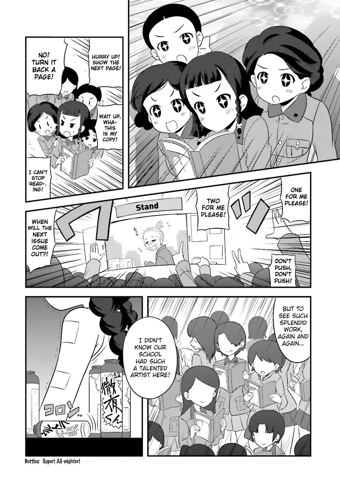 Page 10 Chapter 58 GIRLS und PANZER - Motto Love Love Sakusen desu!