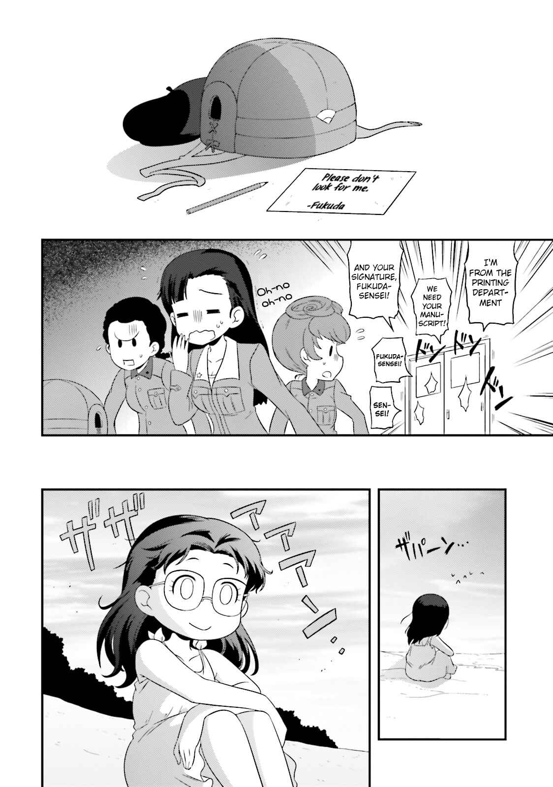Page 12 Chapter 58 GIRLS und PANZER - Motto Love Love Sakusen desu!