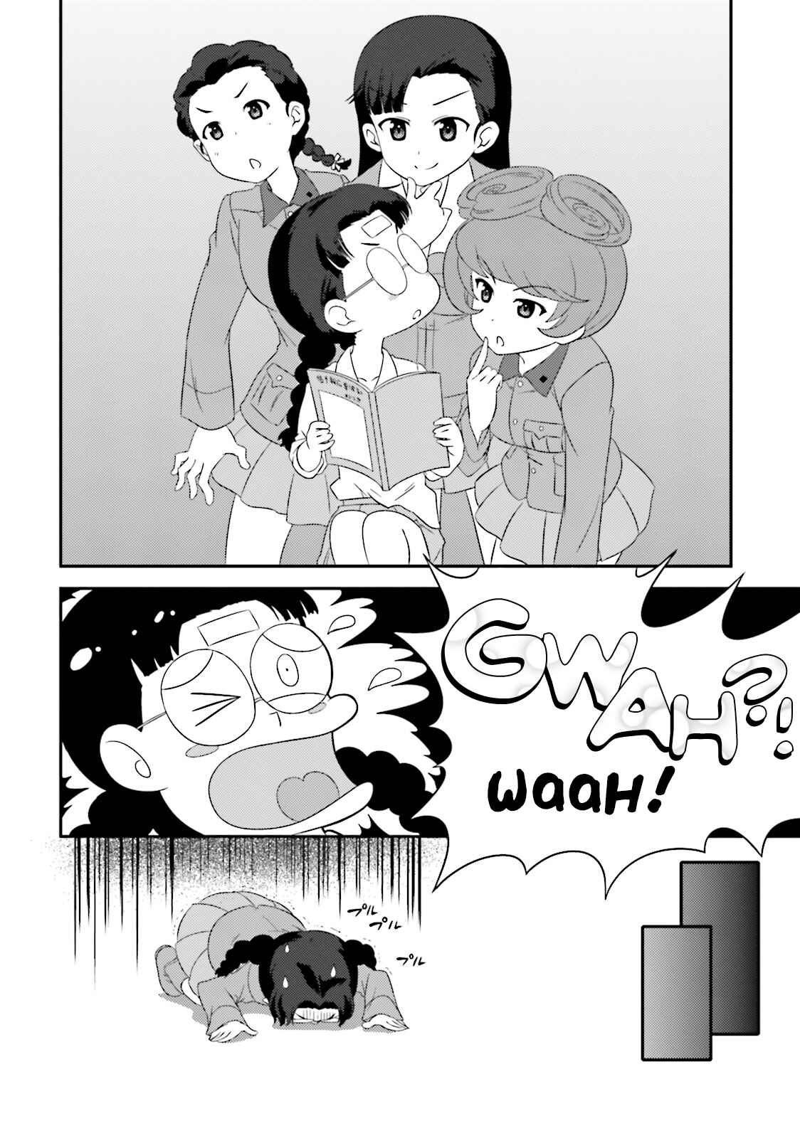 Page 4 Chapter 58 GIRLS und PANZER - Motto Love Love Sakusen desu!