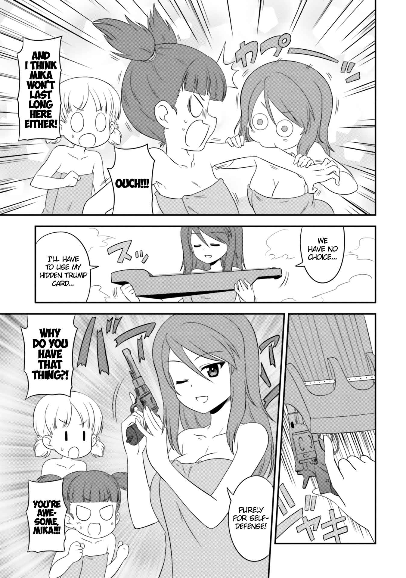 Page 5 Chapter 66 GIRLS und PANZER - Motto Love Love Sakusen desu!