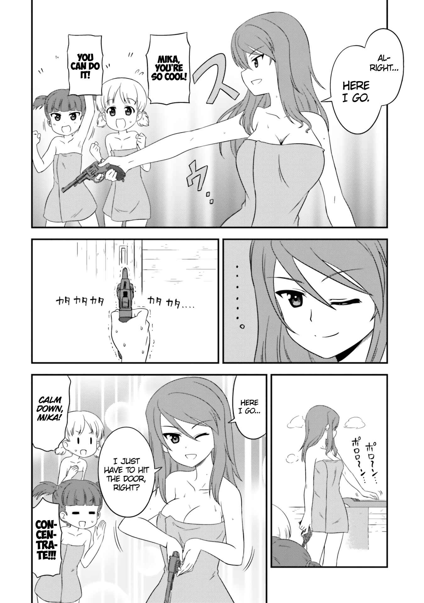 Page 6 Chapter 66 GIRLS und PANZER - Motto Love Love Sakusen desu!