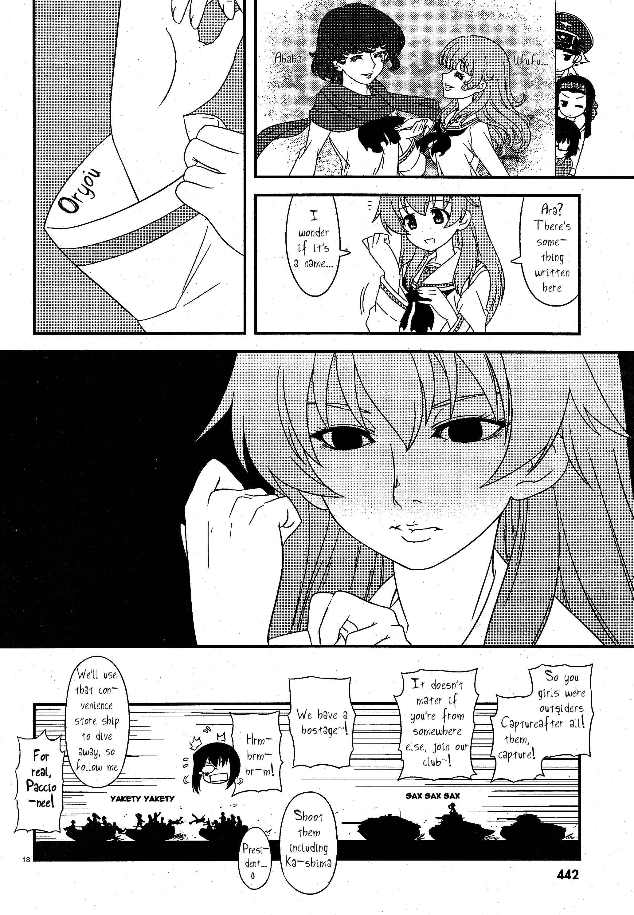 Page 18 Chapter 16 GIRLS und PANZER - Motto Love Love Sakusen desu!
