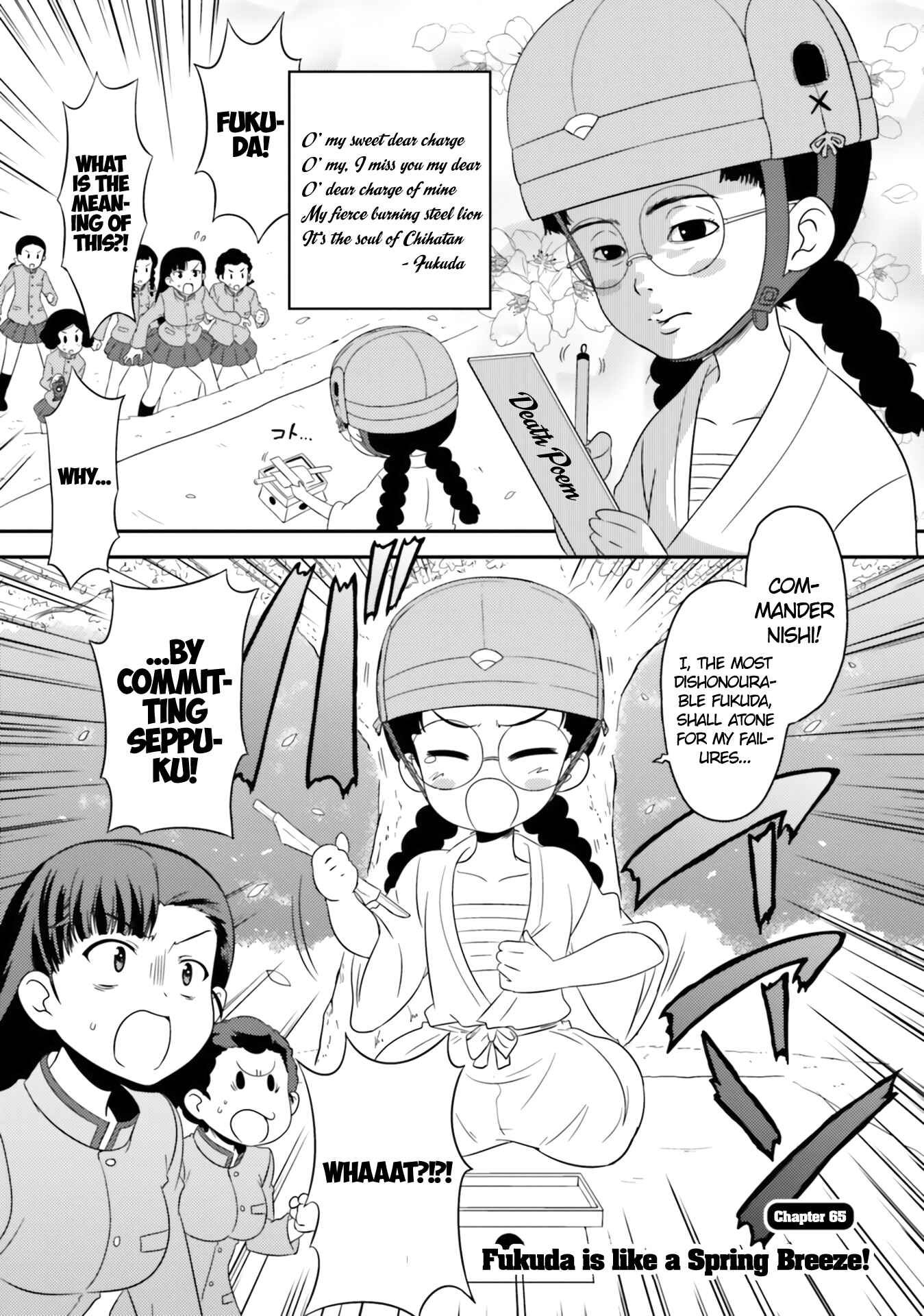 Page 1 Chapter 65 GIRLS und PANZER - Motto Love Love Sakusen desu!