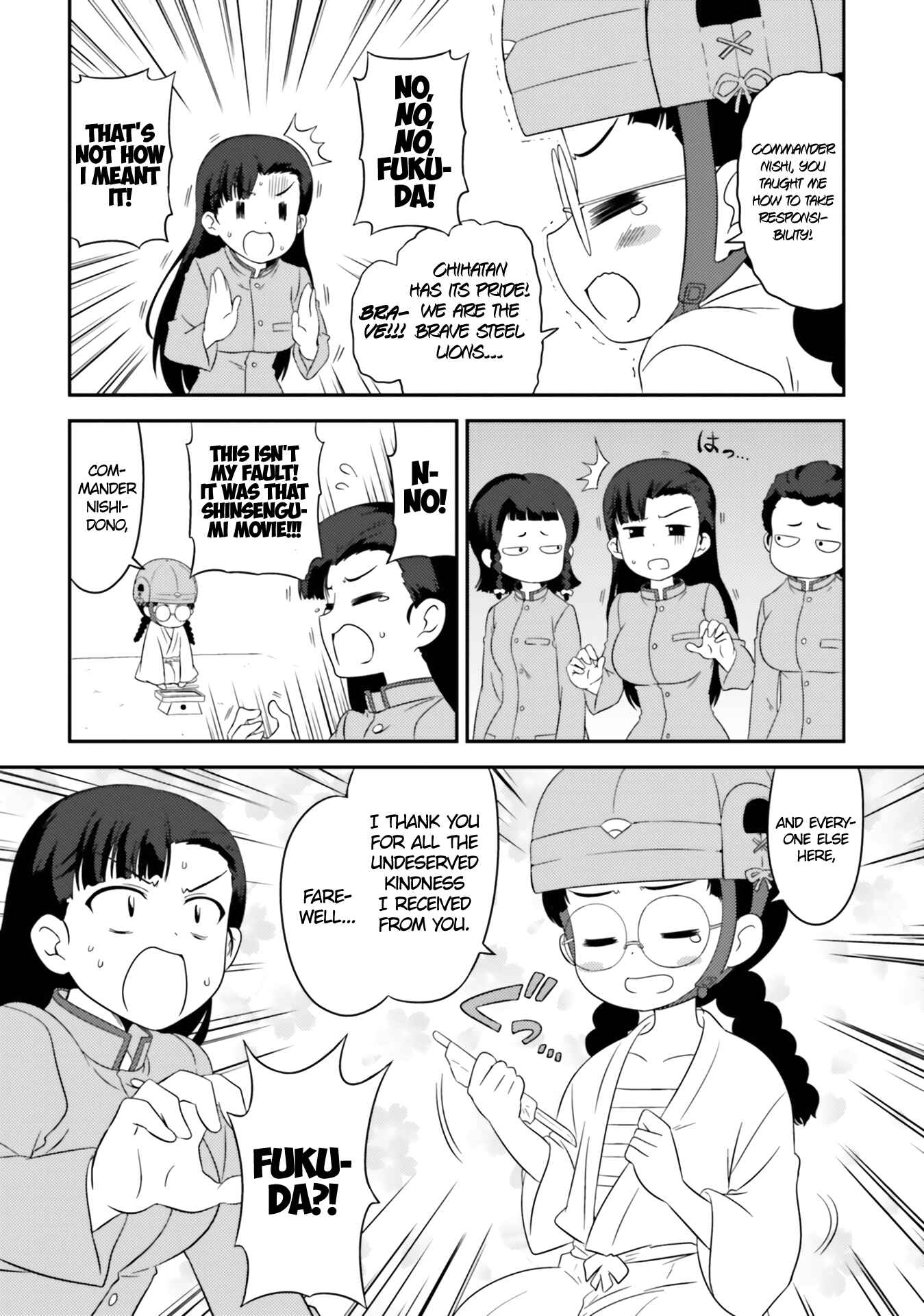 Page 6 Chapter 65 GIRLS und PANZER - Motto Love Love Sakusen desu!