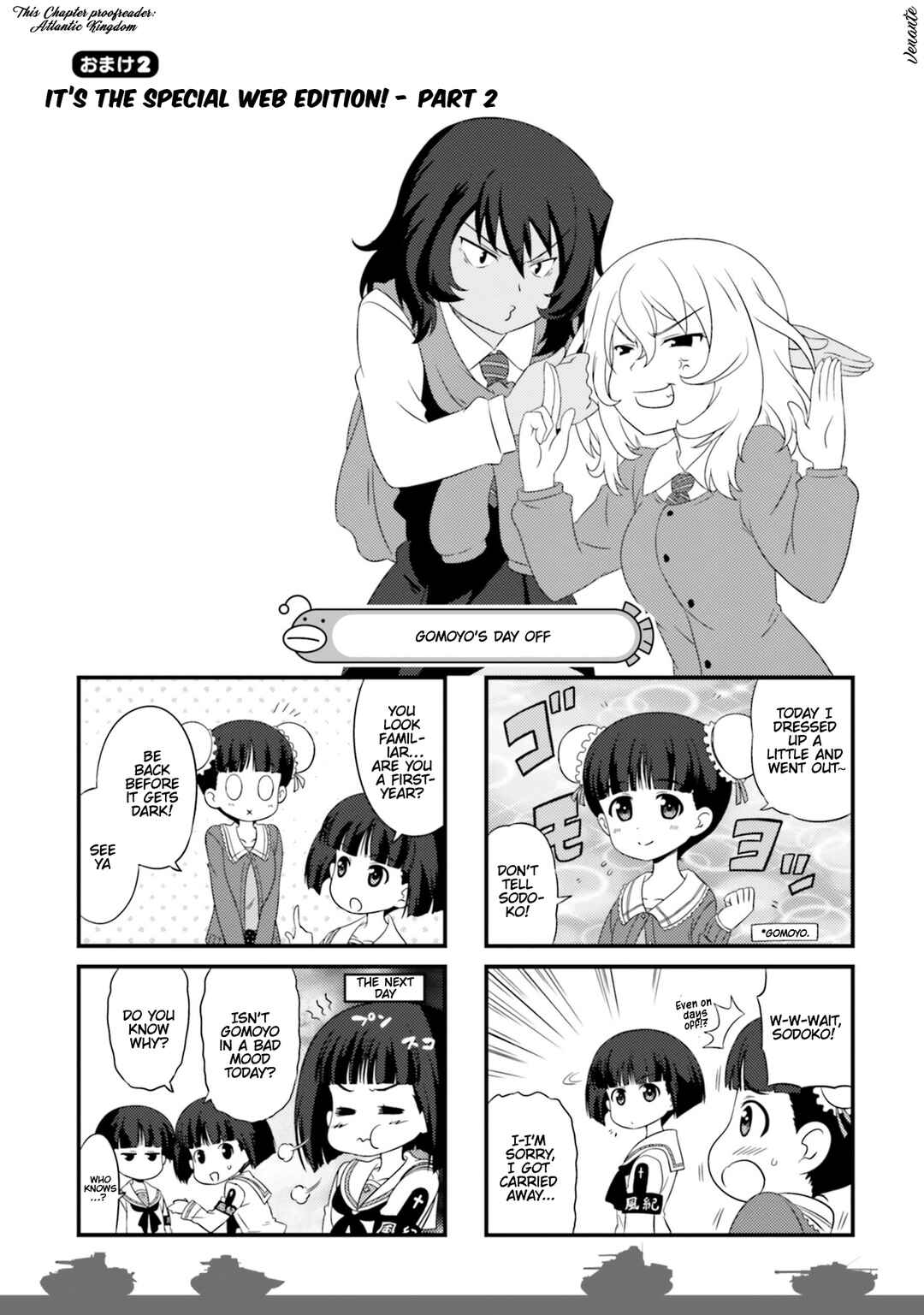 Page 1 Chapter 82.2 GIRLS und PANZER - Motto Love Love Sakusen desu!