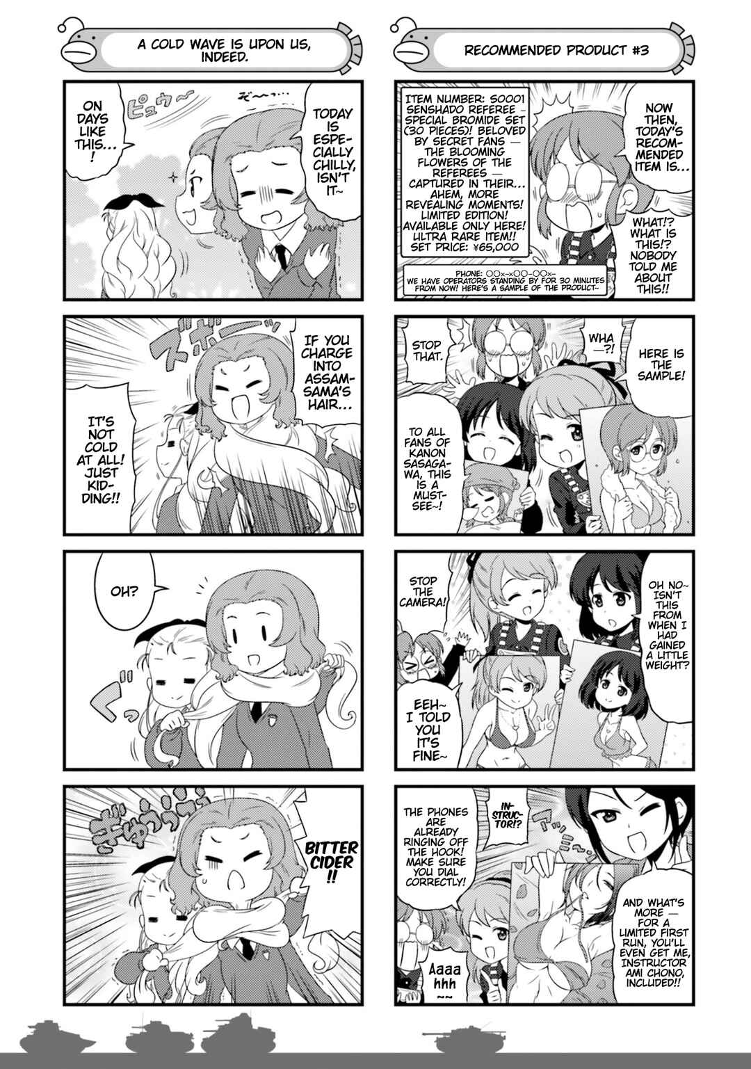 Page 5 Chapter 74.5 GIRLS und PANZER - Motto Love Love Sakusen desu!