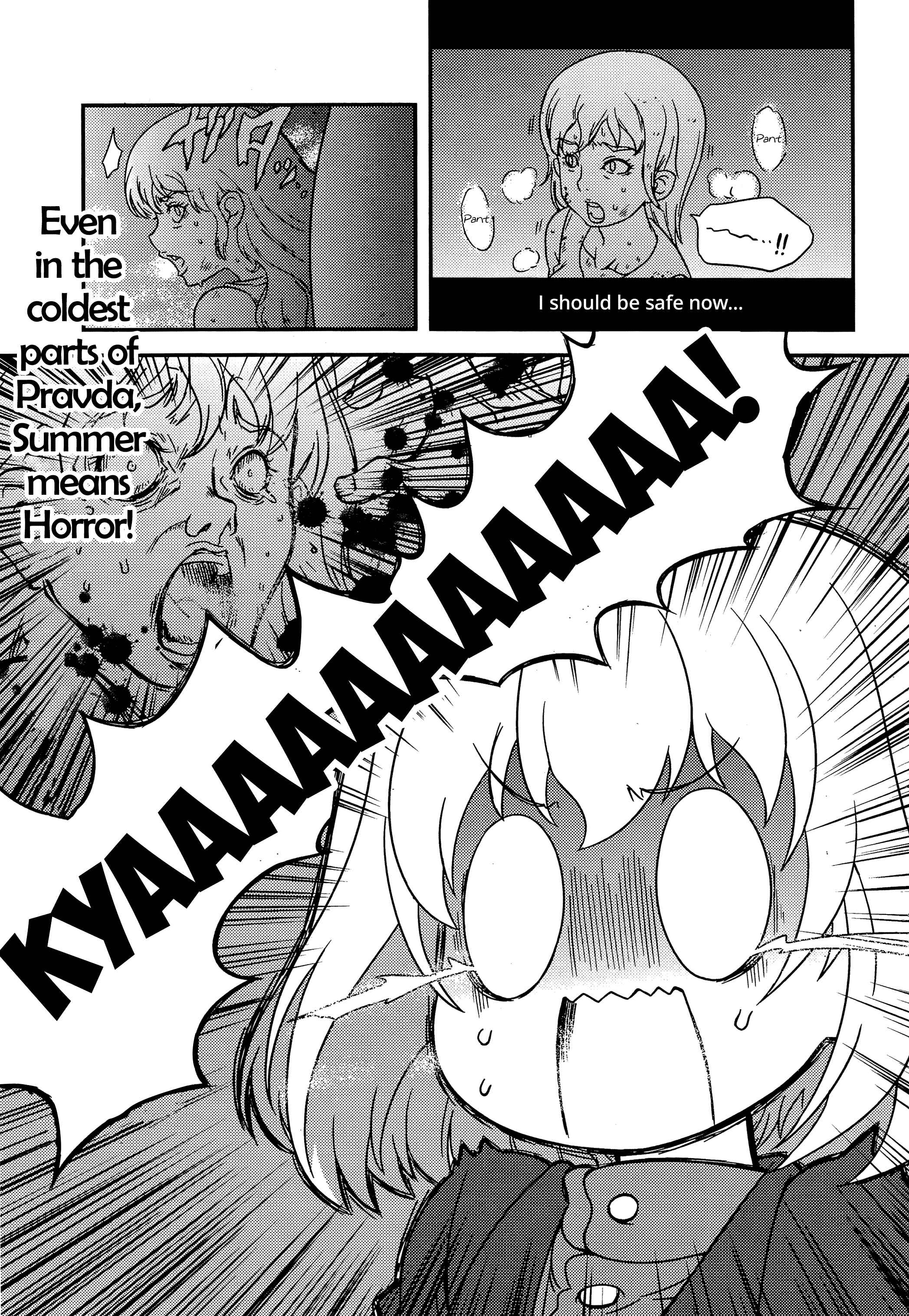 Page 1 Chapter 42 GIRLS und PANZER - Motto Love Love Sakusen desu!