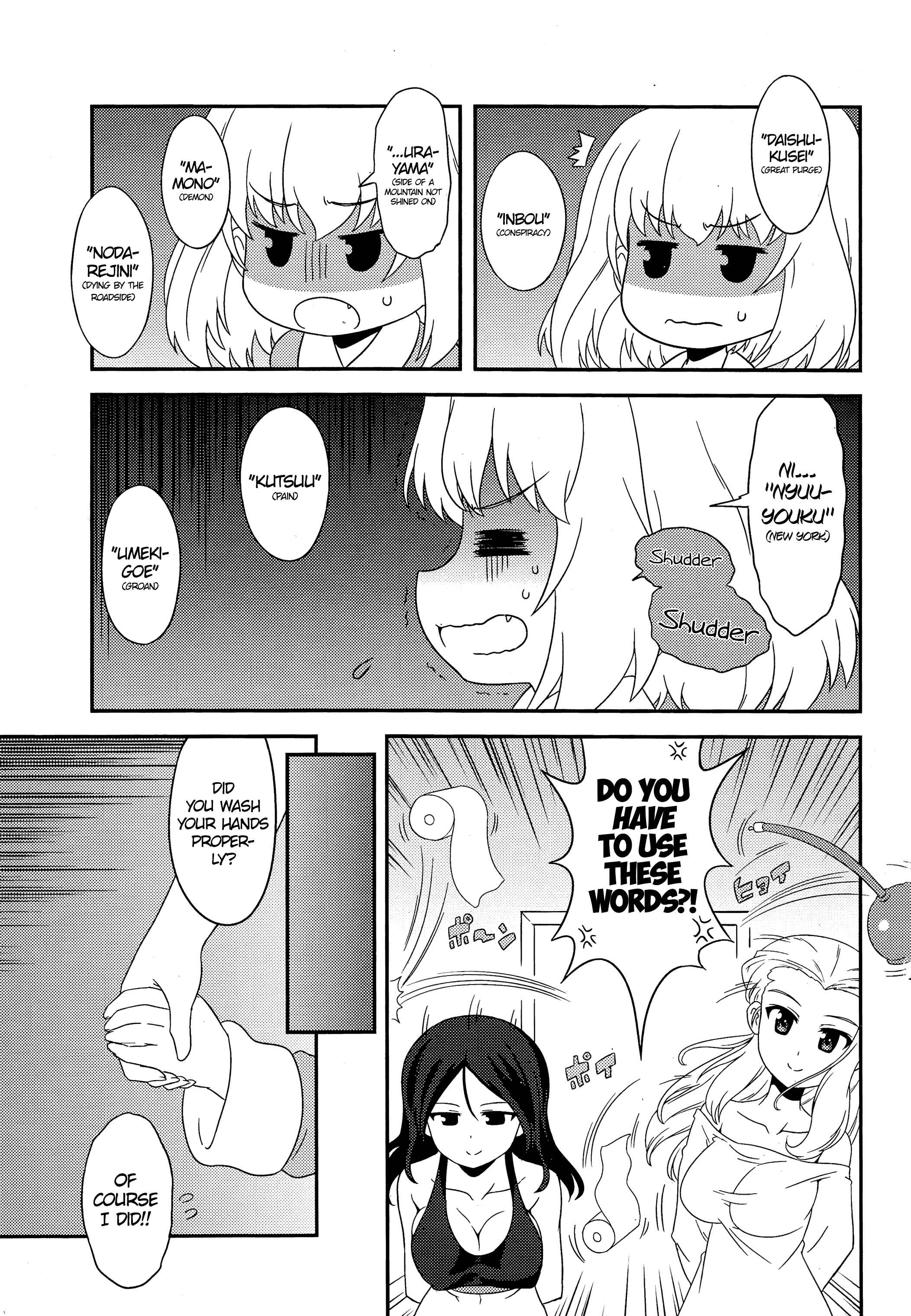 Page 11 Chapter 42 GIRLS und PANZER - Motto Love Love Sakusen desu!