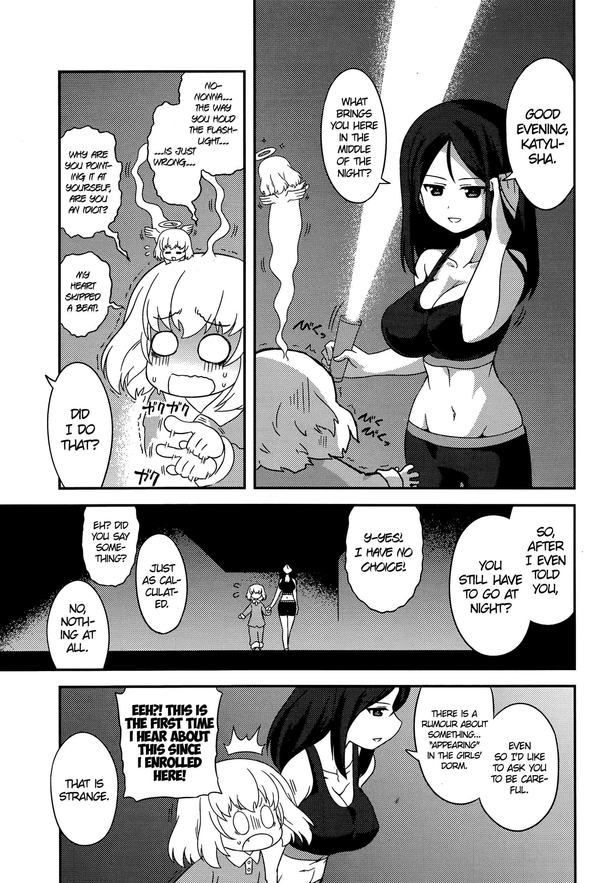 Page 7 Chapter 42 GIRLS und PANZER - Motto Love Love Sakusen desu!