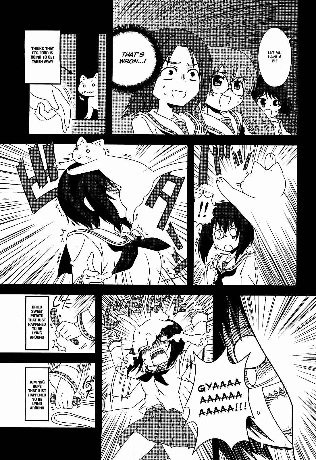 Page 15 Chapter 10 GIRLS und PANZER - Motto Love Love Sakusen desu!
