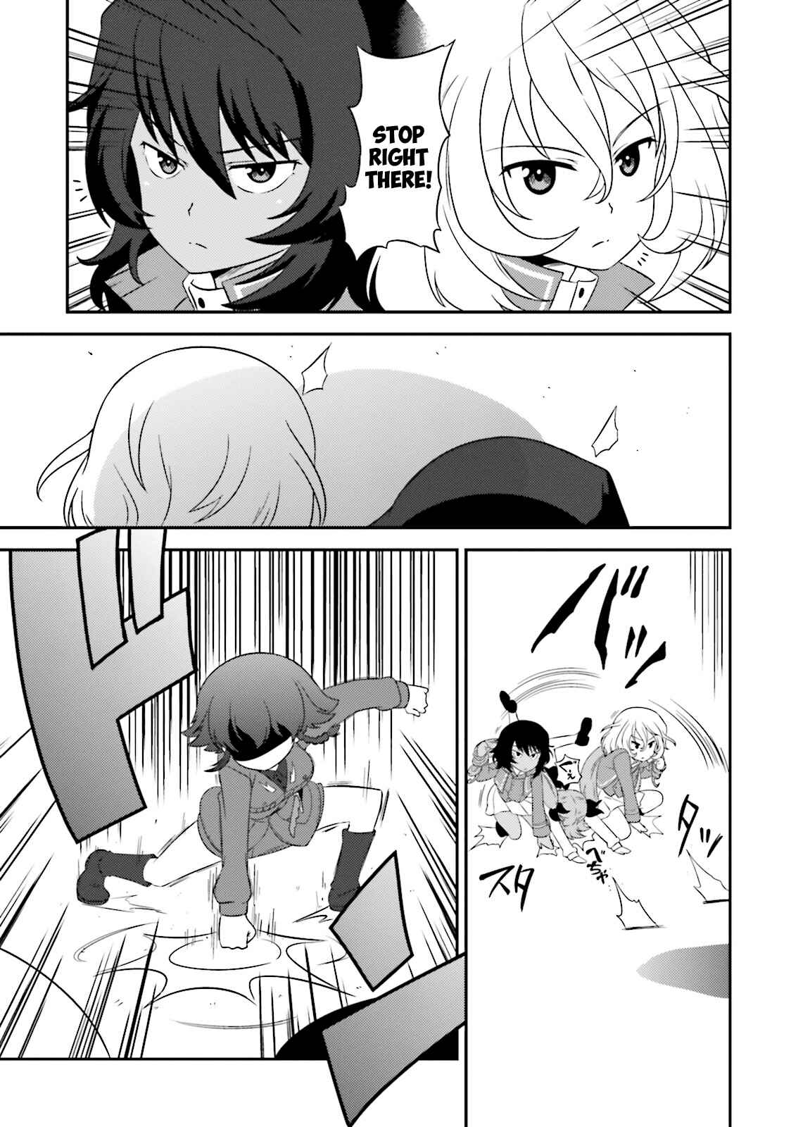 Page 9 Chapter 60 GIRLS und PANZER - Motto Love Love Sakusen desu!