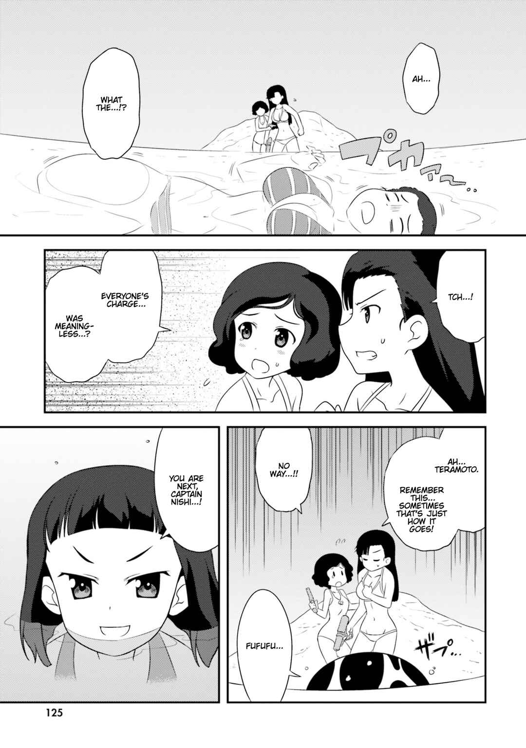 Page 15 Chapter 82 GIRLS und PANZER - Motto Love Love Sakusen desu!