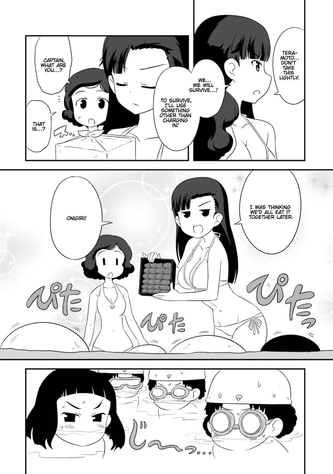 Page 16 Chapter 82 GIRLS und PANZER - Motto Love Love Sakusen desu!