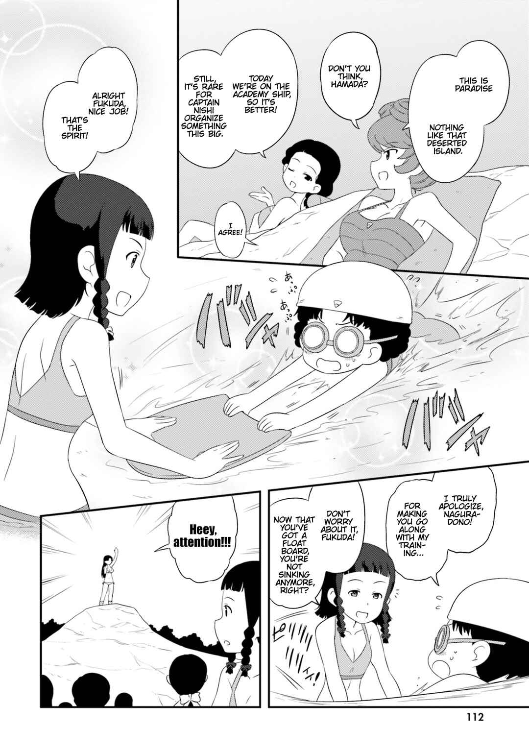 Page 2 Chapter 82 GIRLS und PANZER - Motto Love Love Sakusen desu!