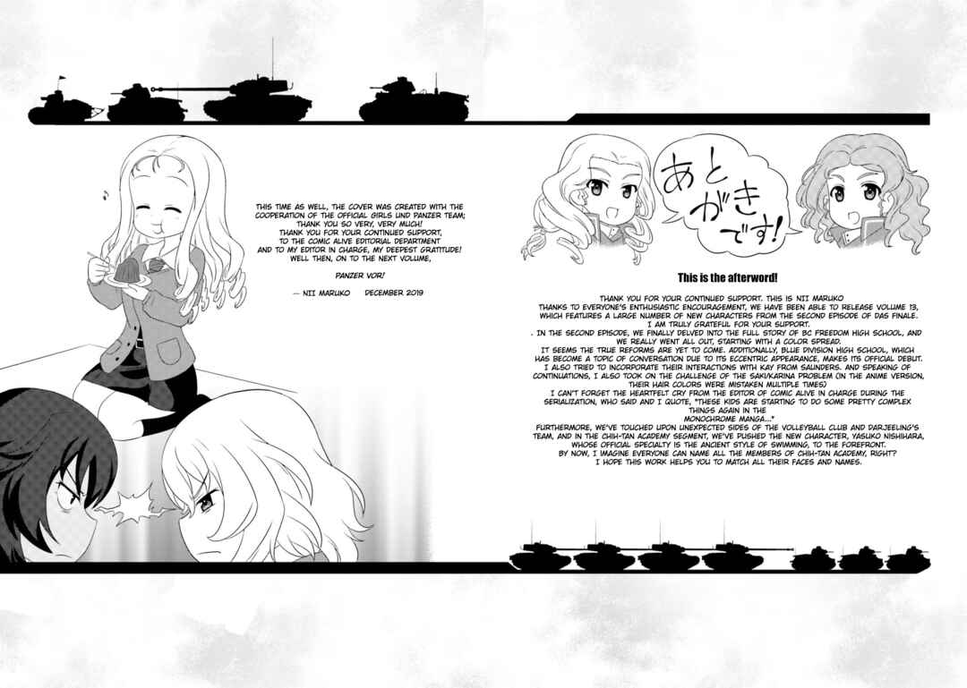 Page 22 Chapter 82 GIRLS und PANZER - Motto Love Love Sakusen desu!