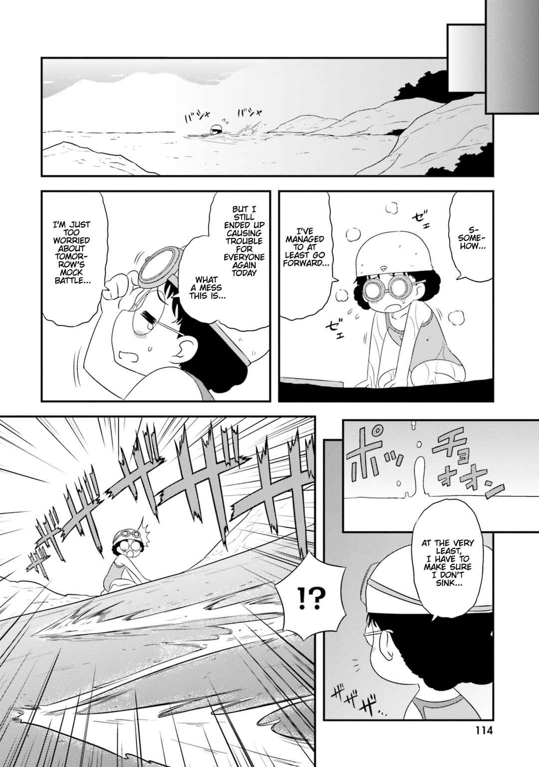 Page 4 Chapter 82 GIRLS und PANZER - Motto Love Love Sakusen desu!