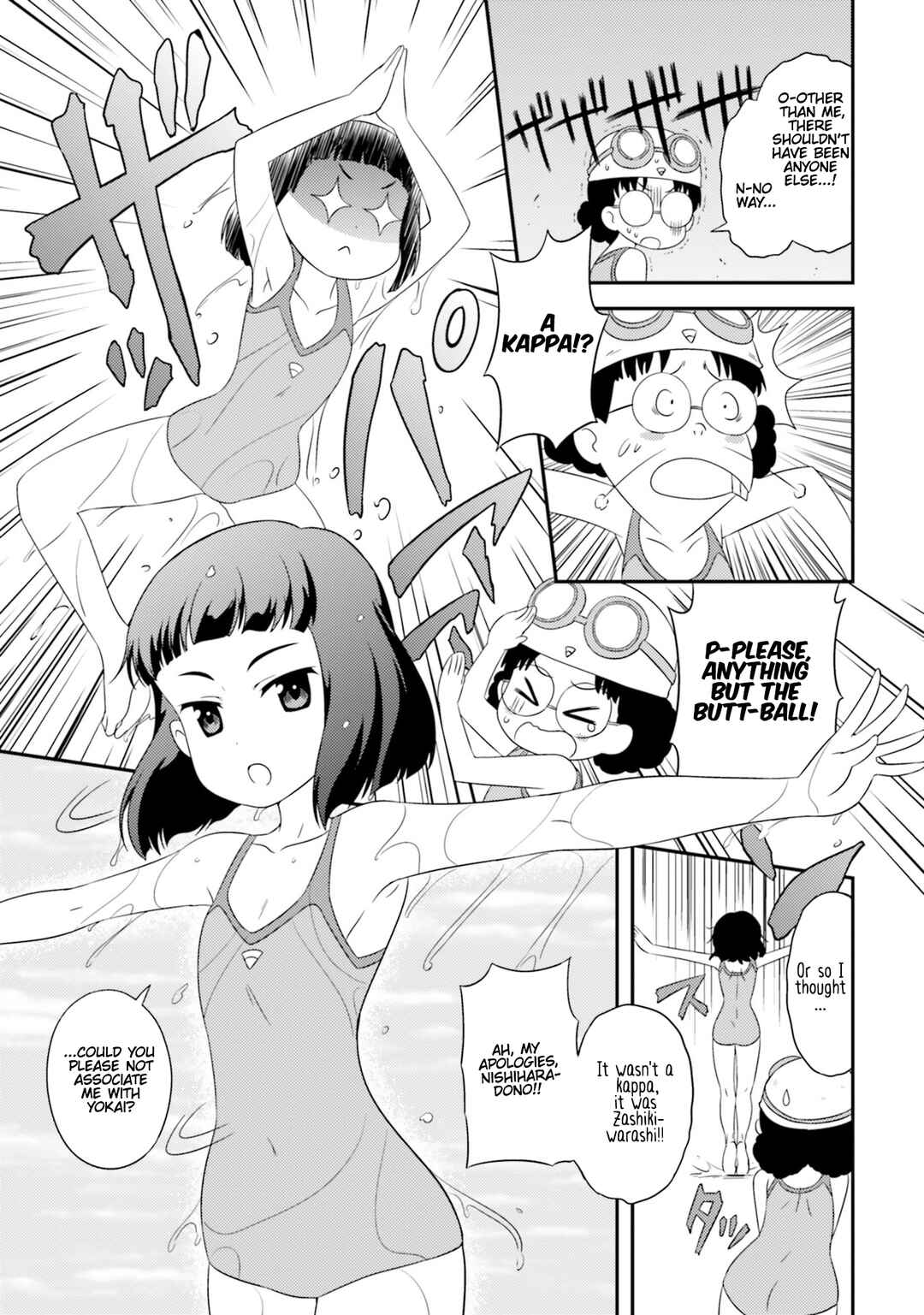 Page 5 Chapter 82 GIRLS und PANZER - Motto Love Love Sakusen desu!