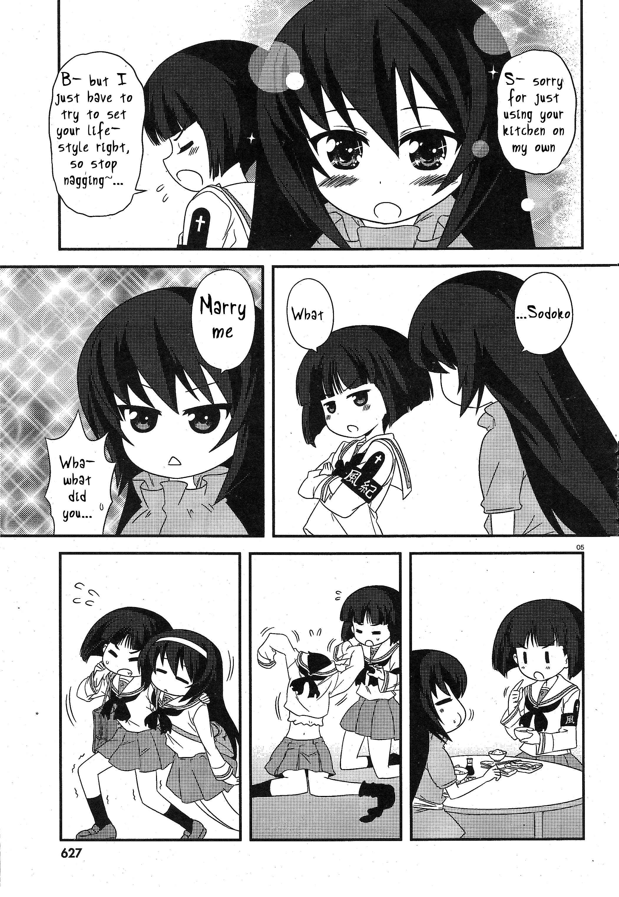 Page 5 Chapter 19 GIRLS und PANZER - Motto Love Love Sakusen desu!