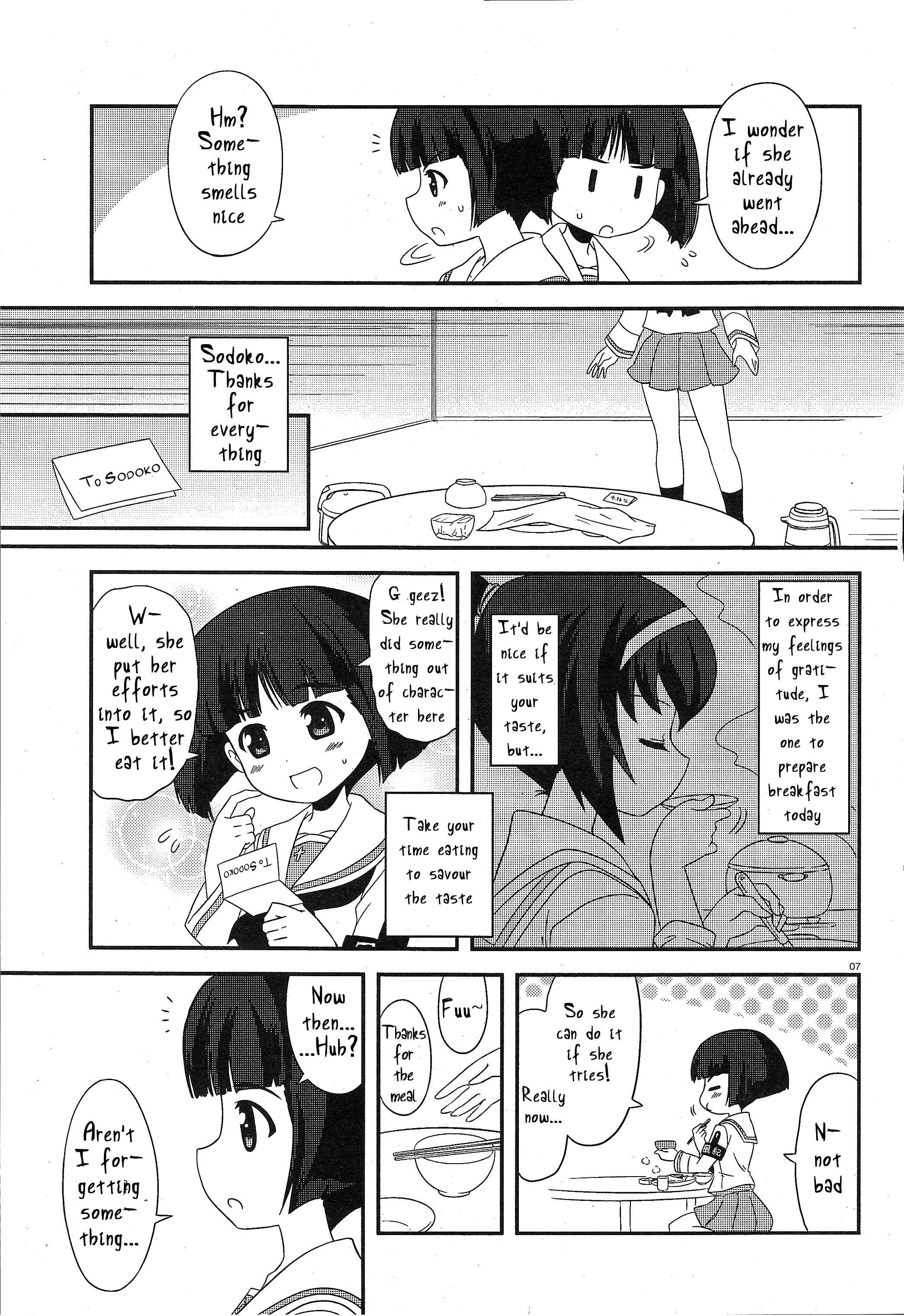 Page 7 Chapter 19 GIRLS und PANZER - Motto Love Love Sakusen desu!