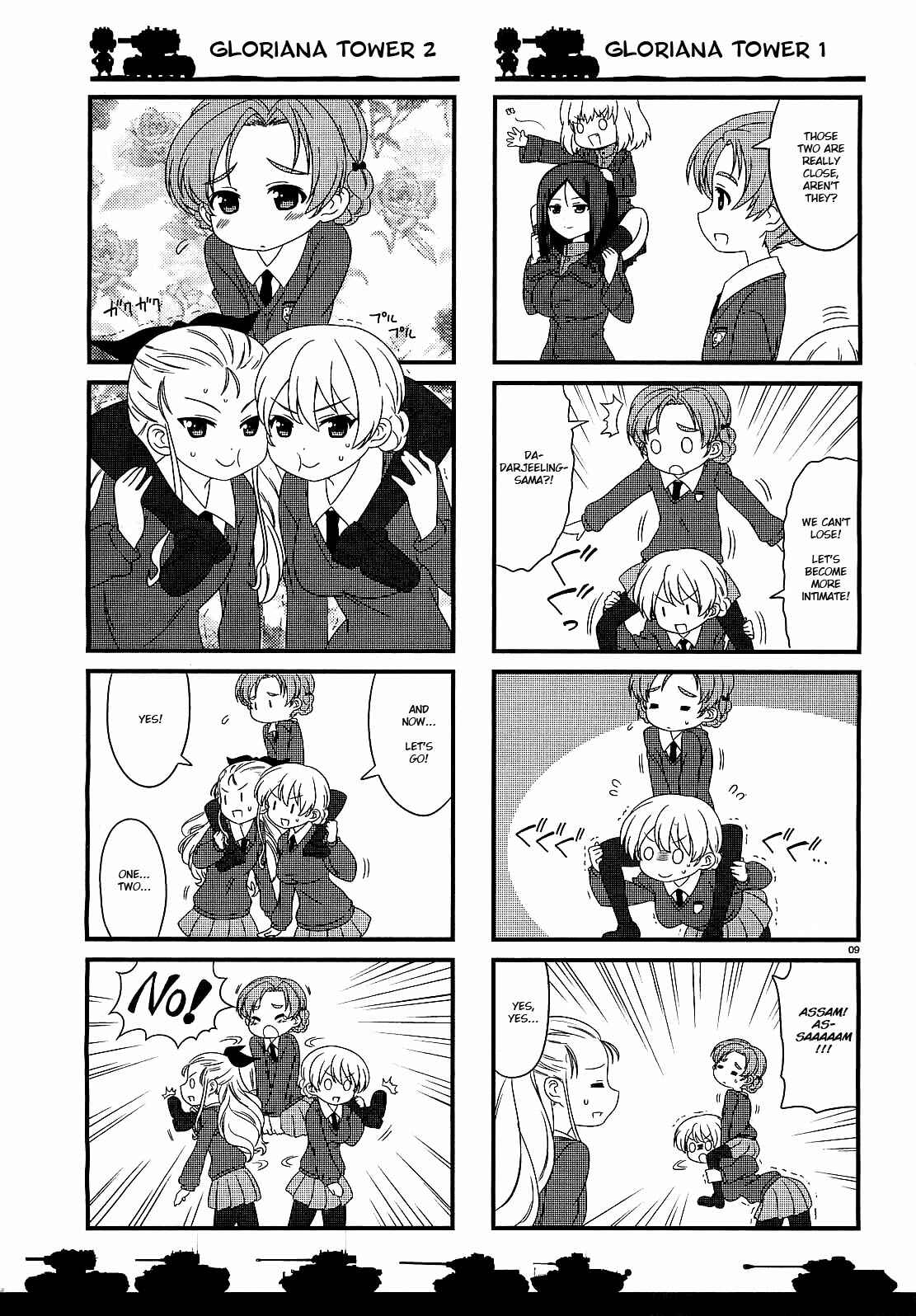 Page 5 Chapter 7.5 GIRLS und PANZER - Motto Love Love Sakusen desu!