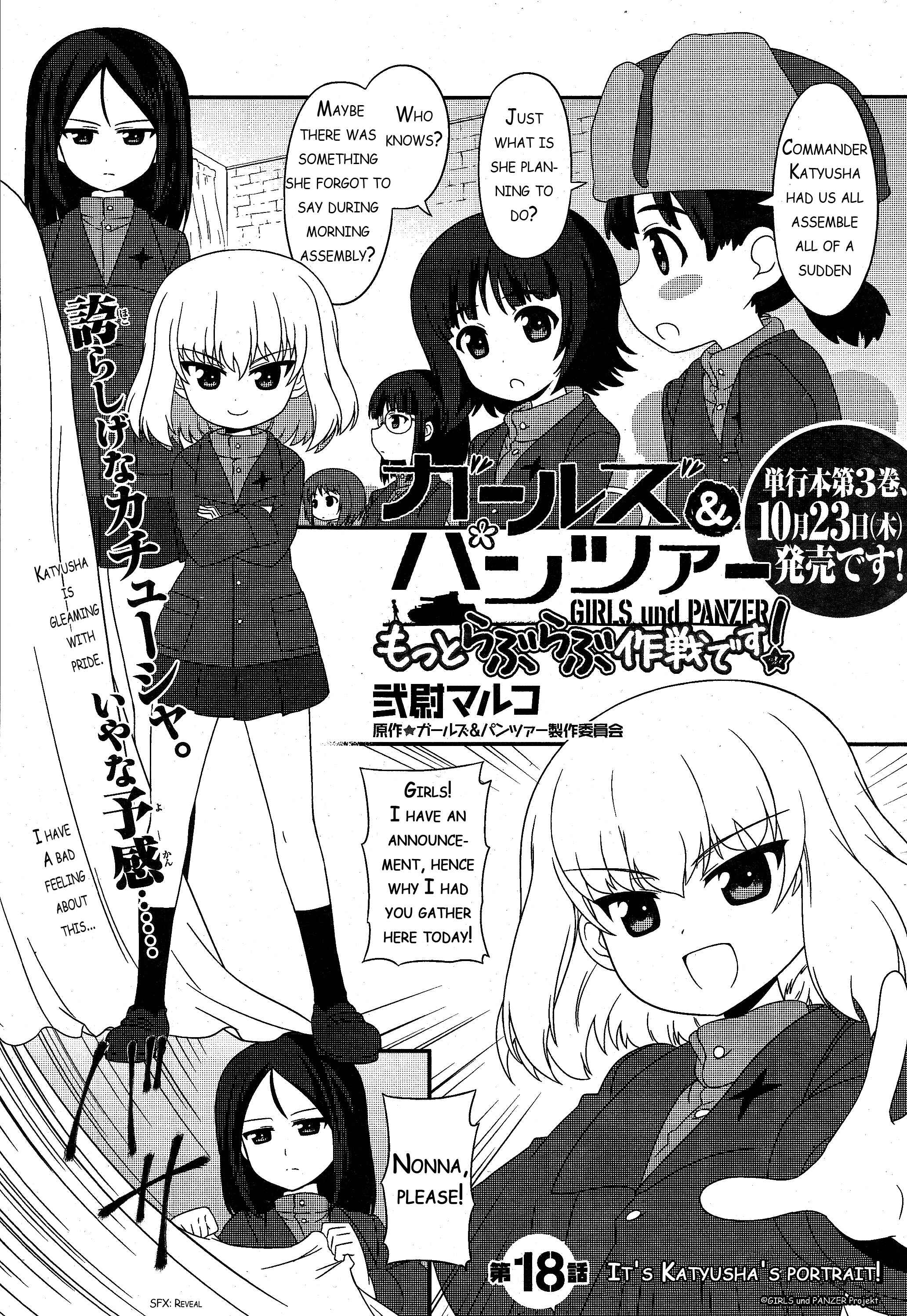 Page 1 Chapter 18 GIRLS und PANZER - Motto Love Love Sakusen desu!