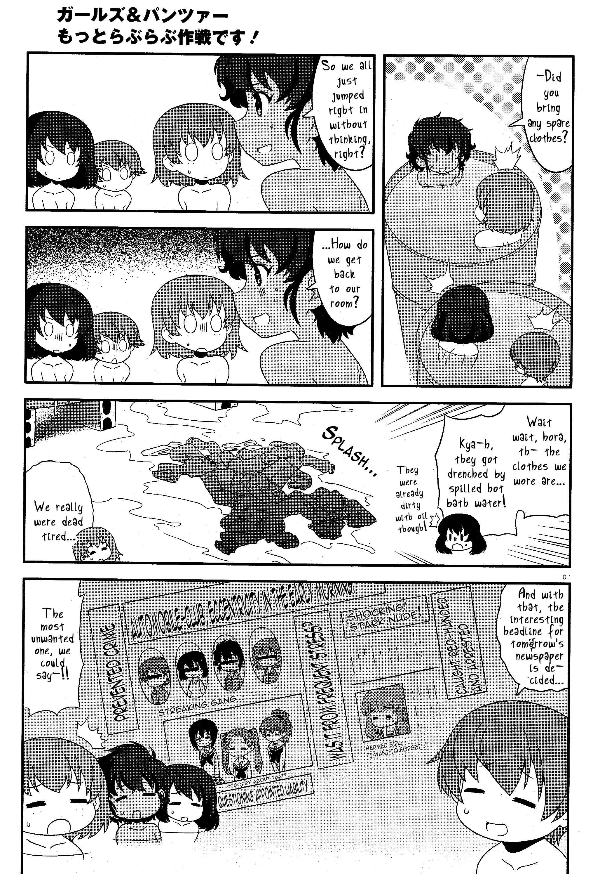 Page 7 Chapter 20 GIRLS und PANZER - Motto Love Love Sakusen desu!